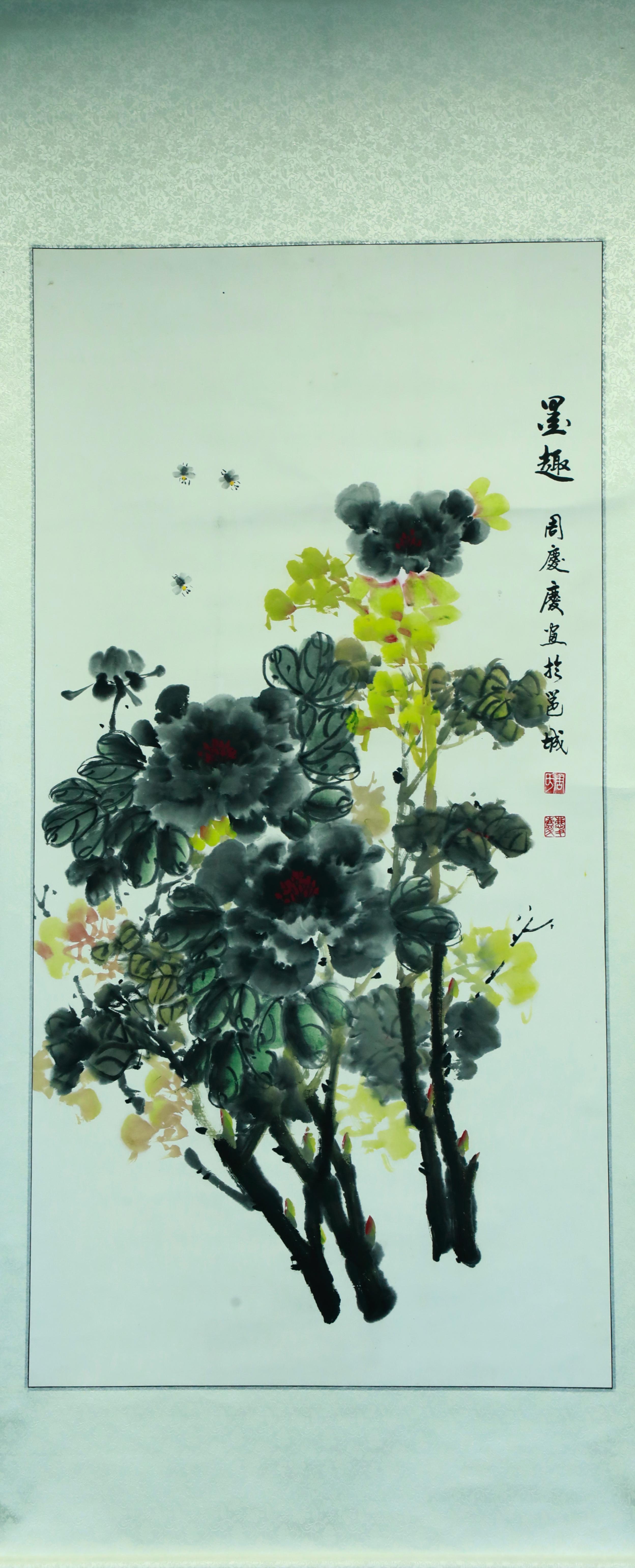 太阳集团2138网址