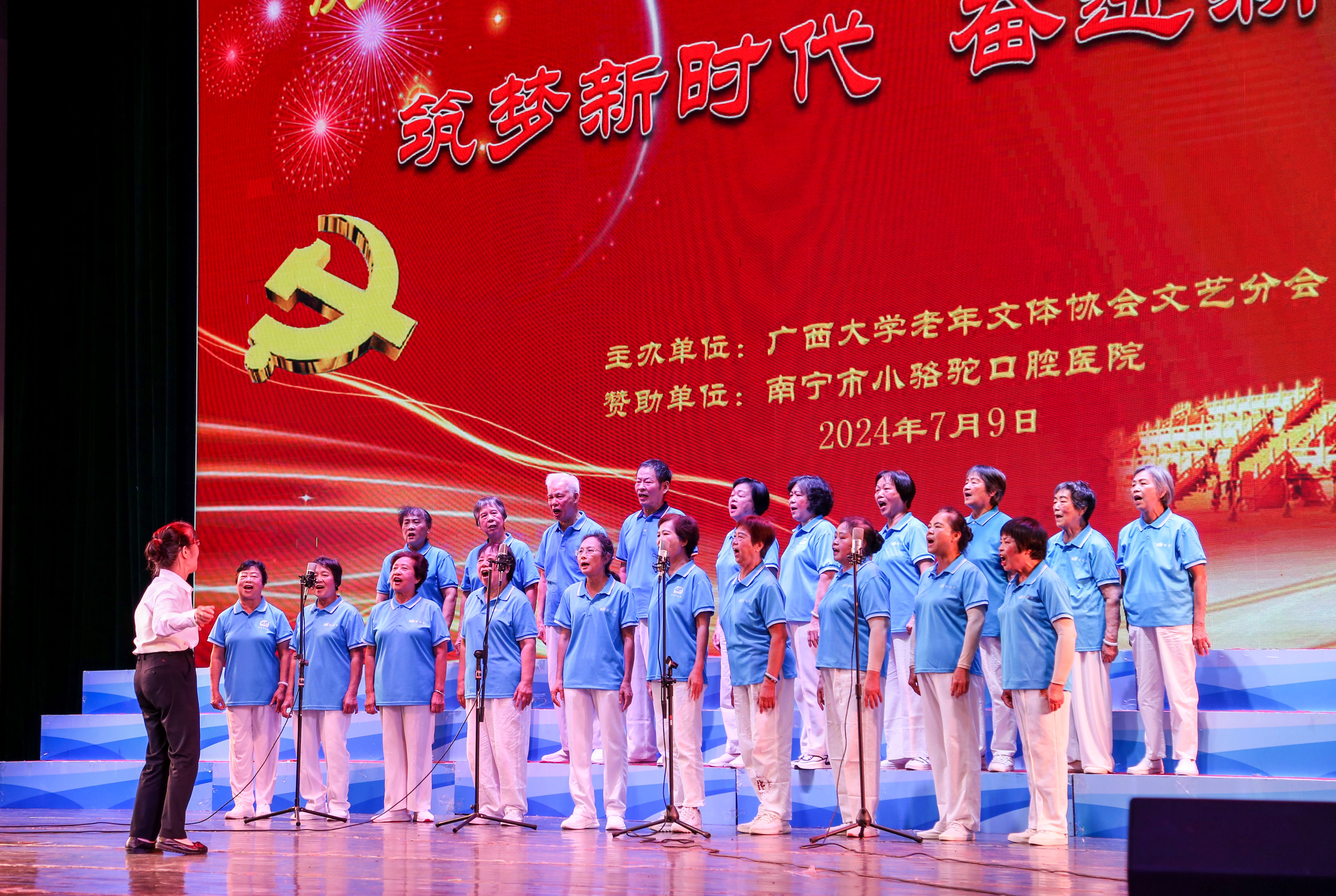 太阳集团2138网址
