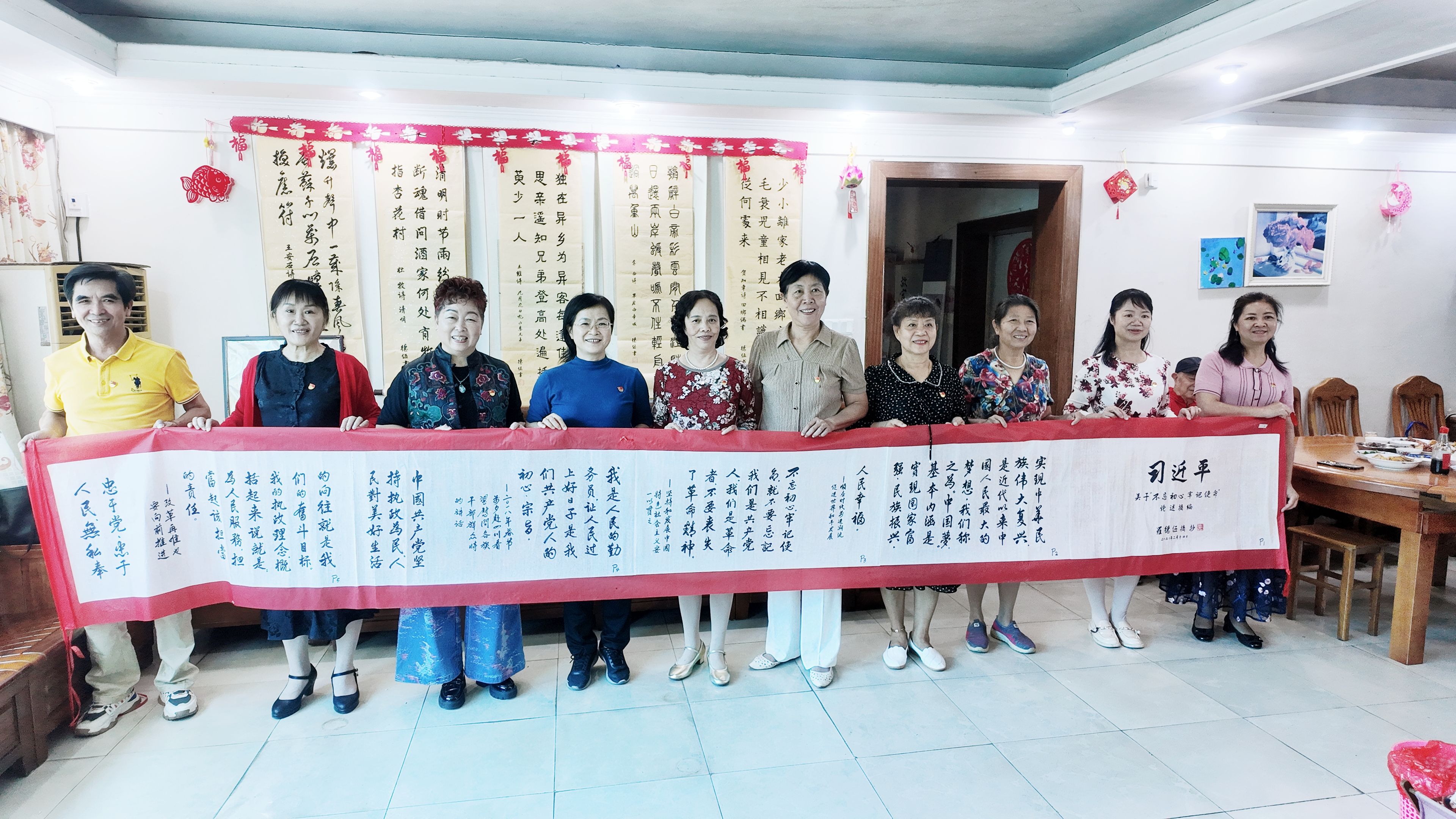 太阳集团2138网址