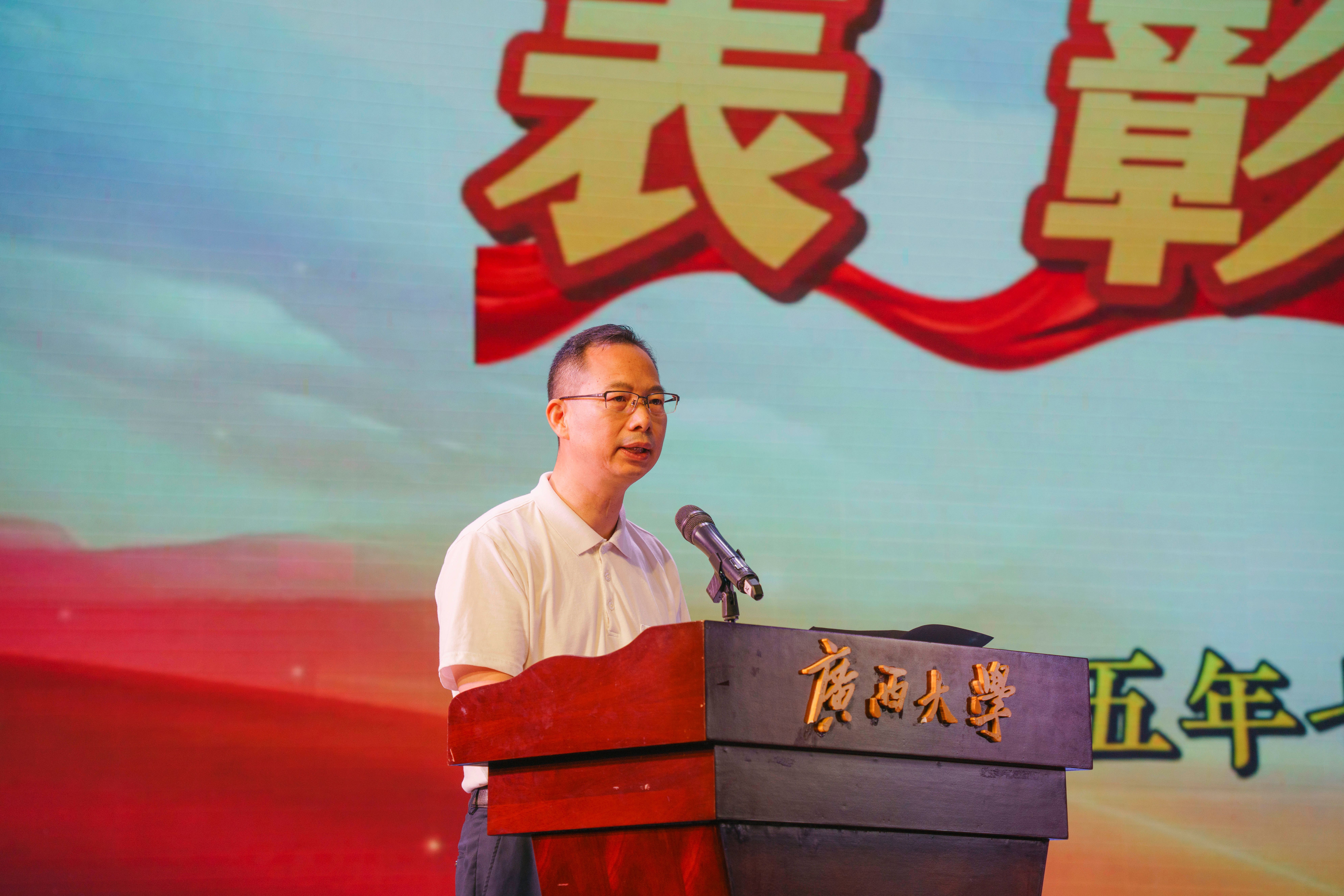 太阳集团2138网址