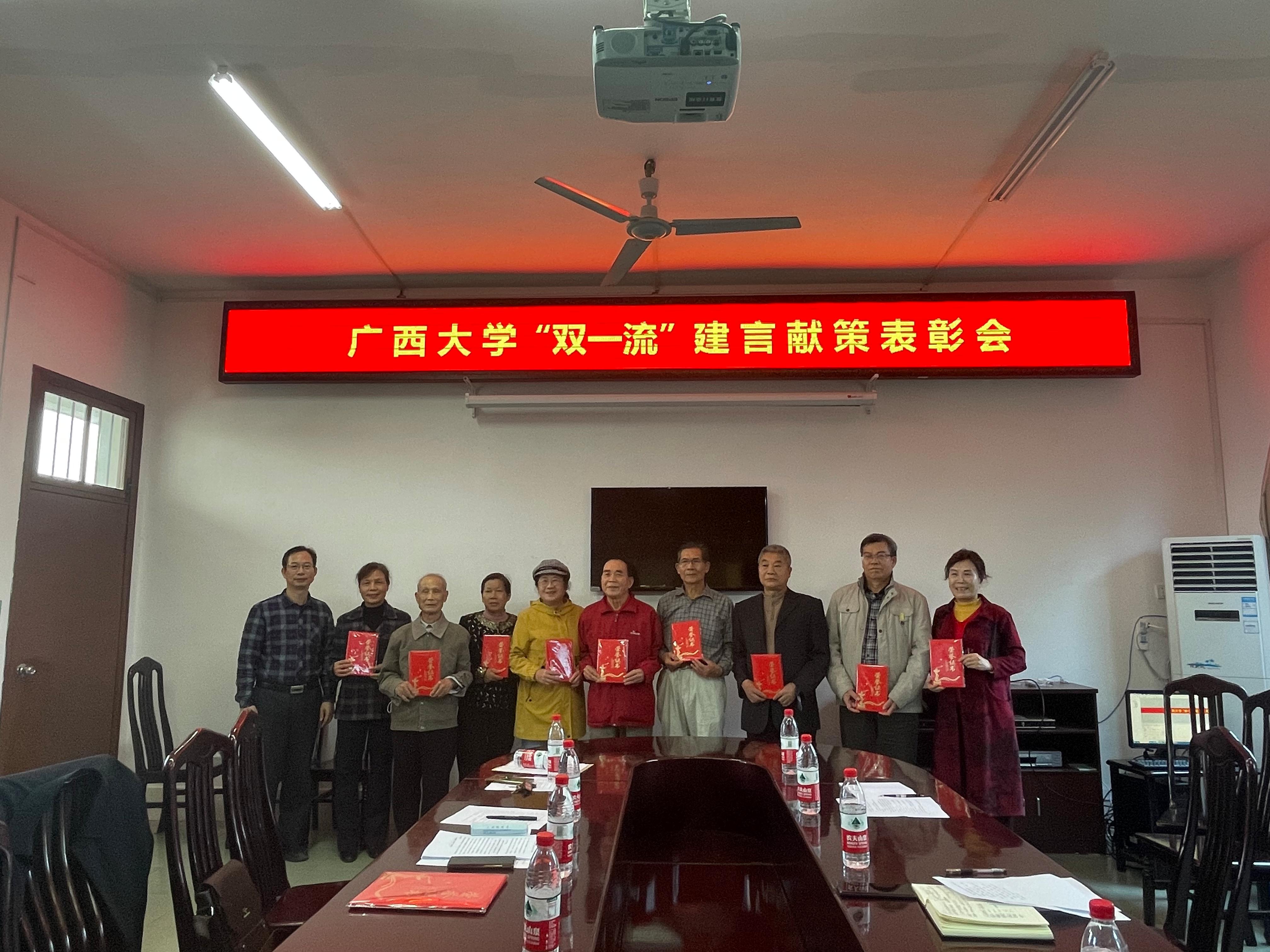 太阳集团2138网址