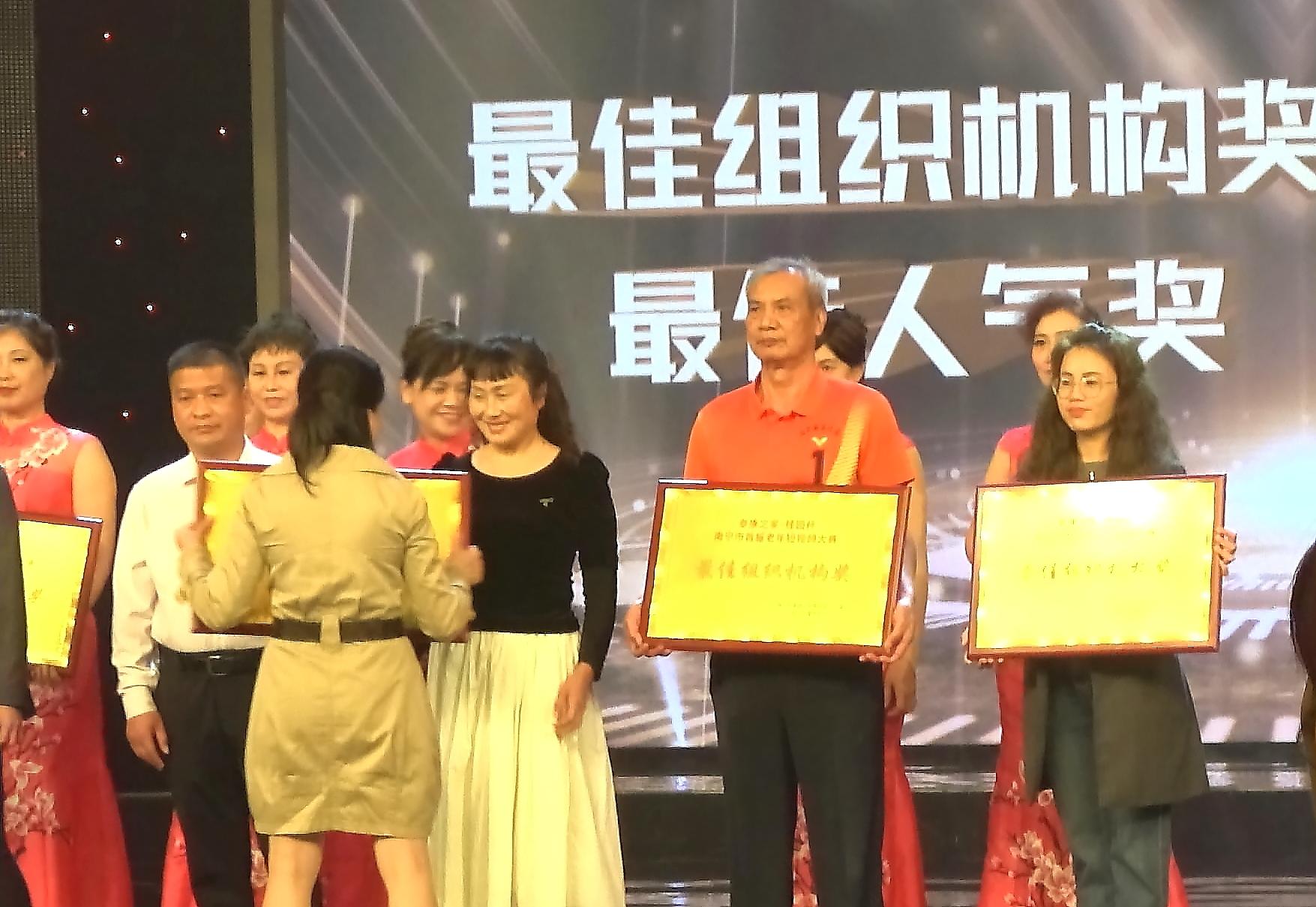 太阳集团2138网址