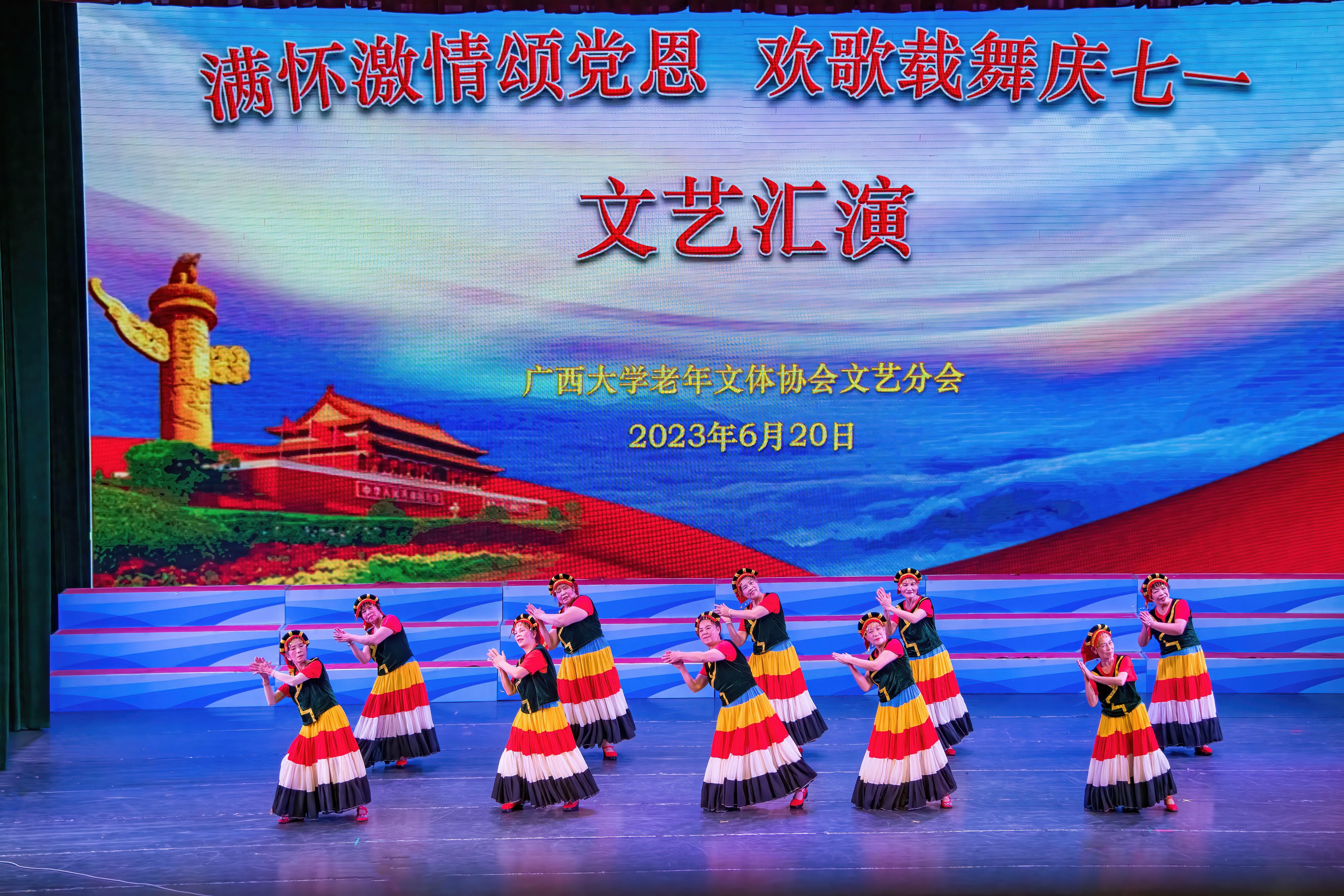 太阳集团2138网址