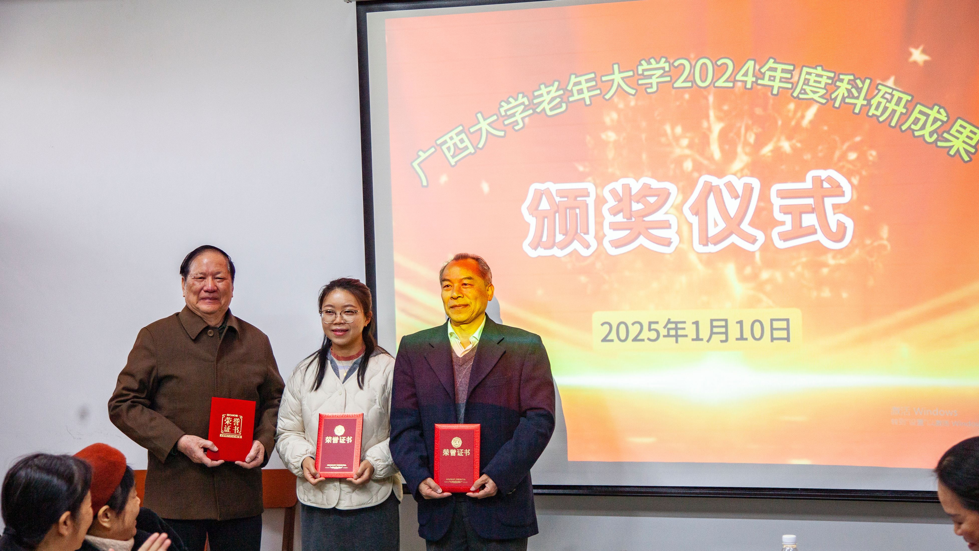 太阳集团2138网址