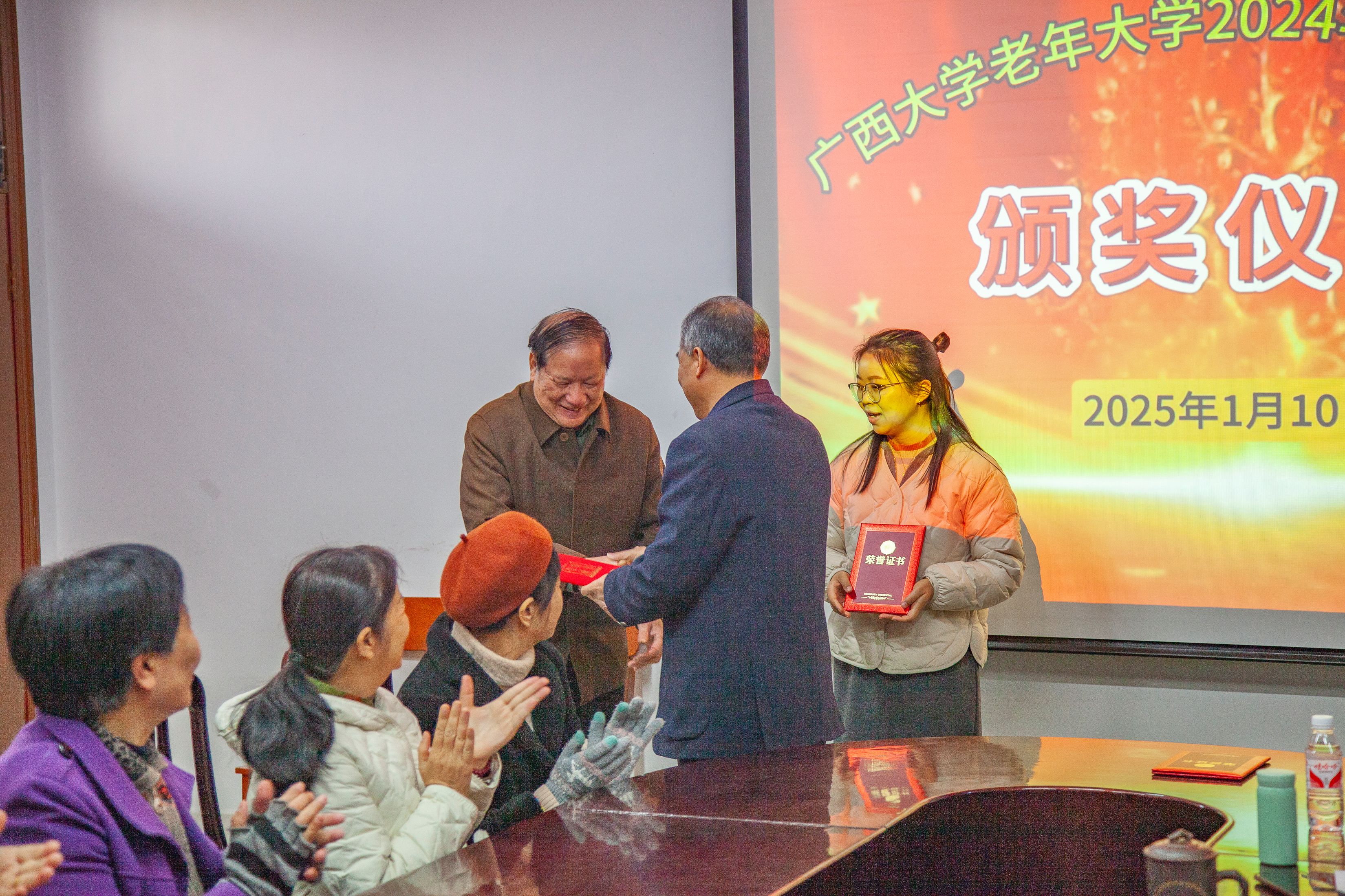 太阳集团2138网址