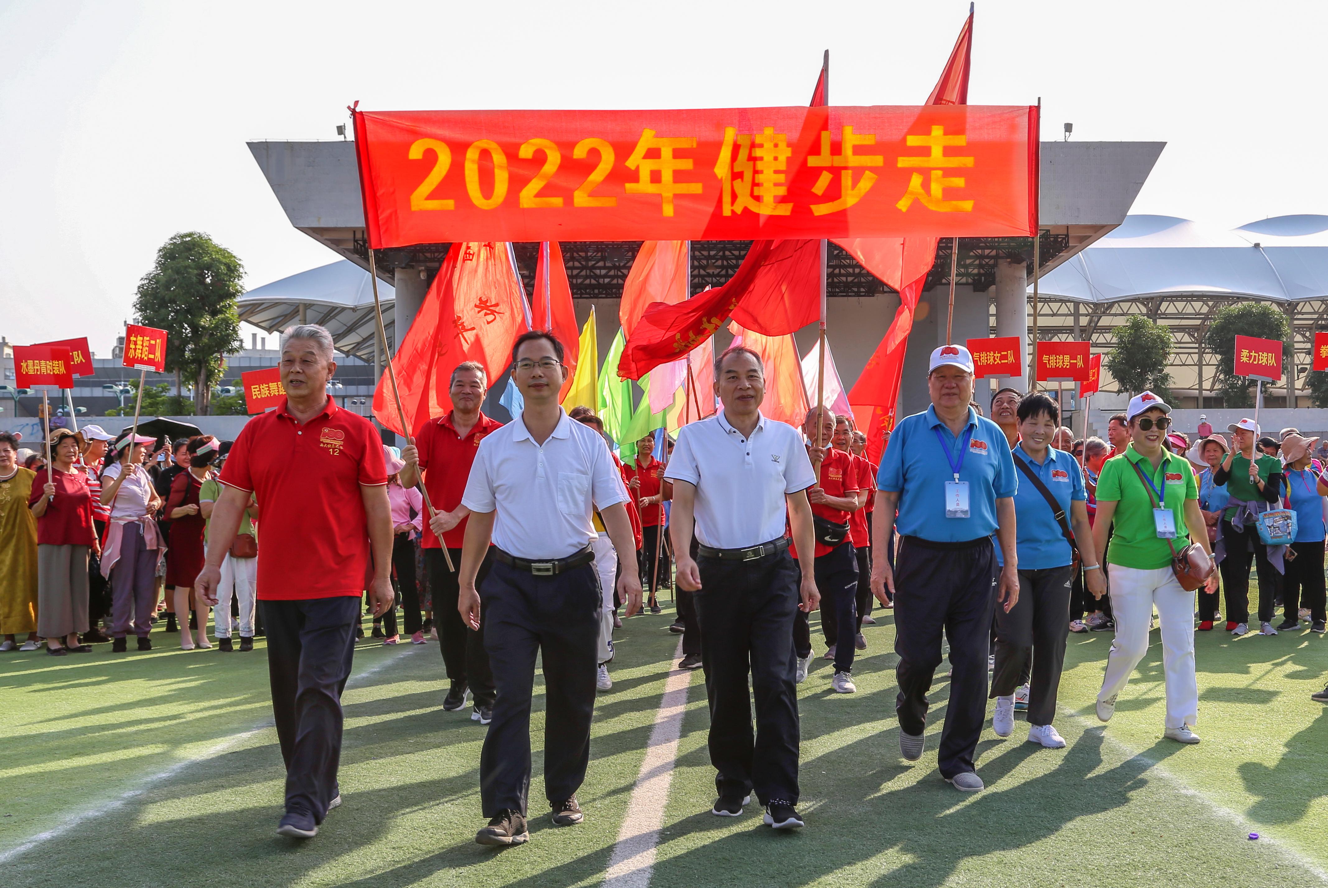 太阳集团2138网址