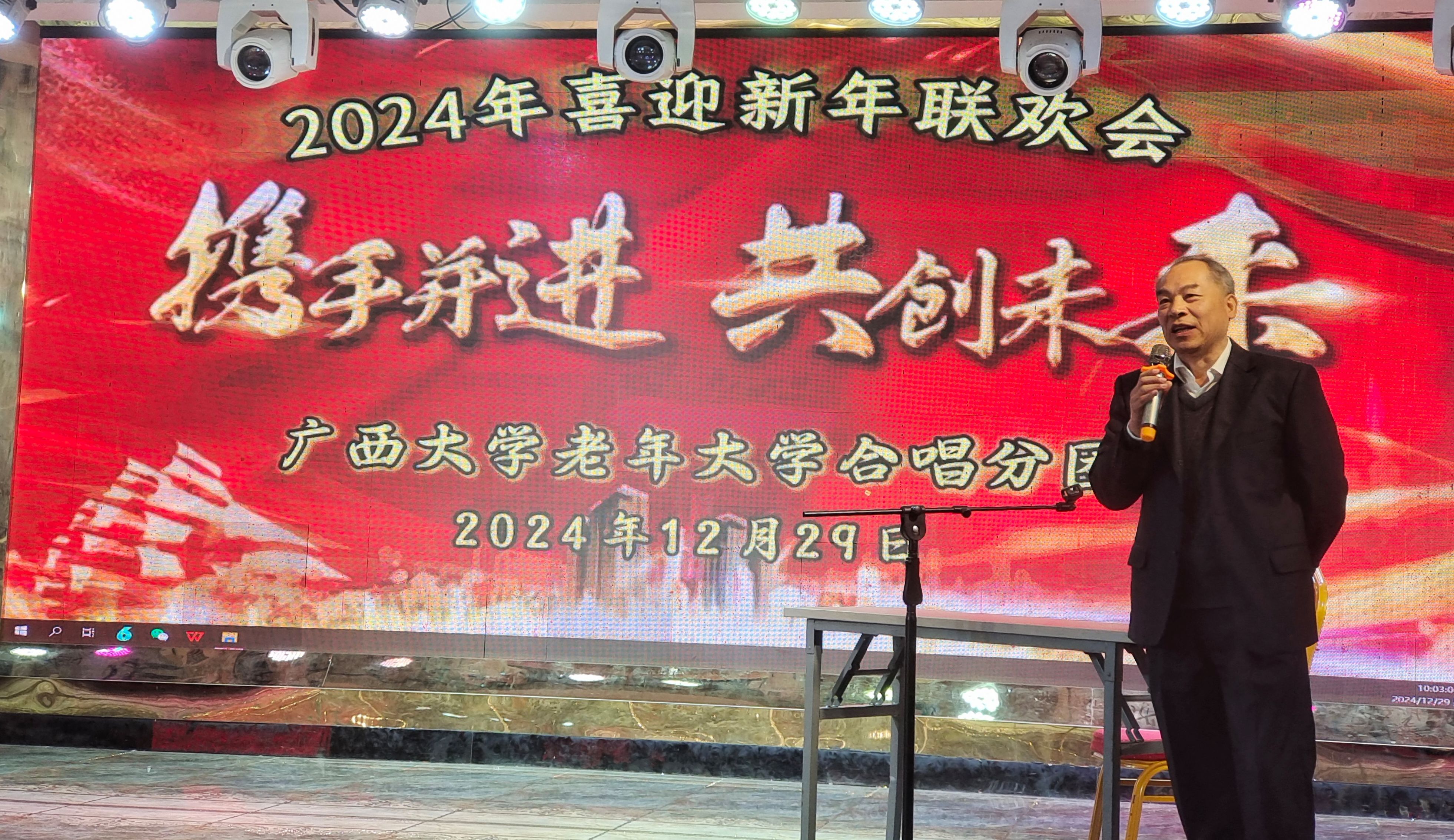 太阳集团2138网址