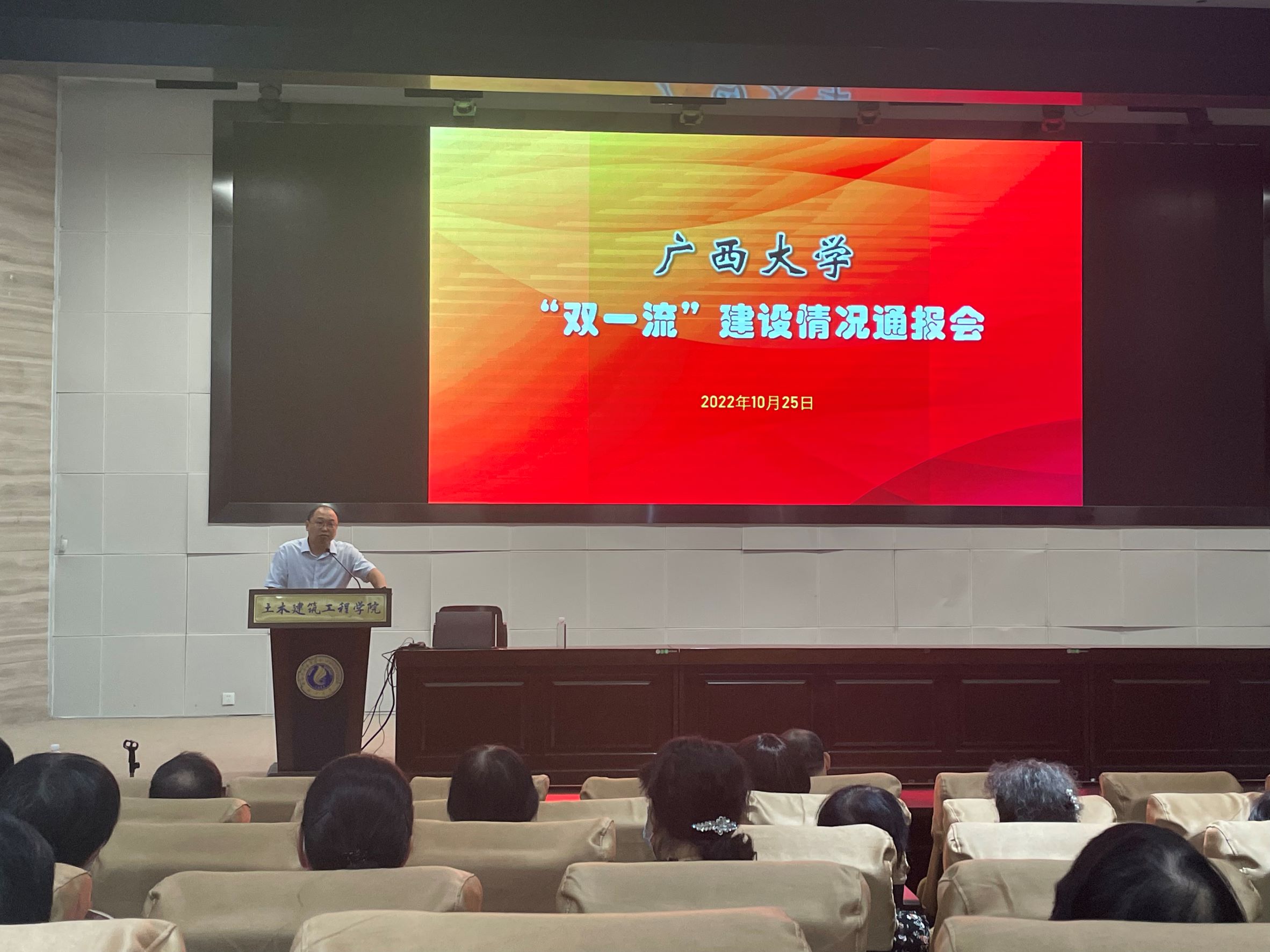 太阳集团2138网址