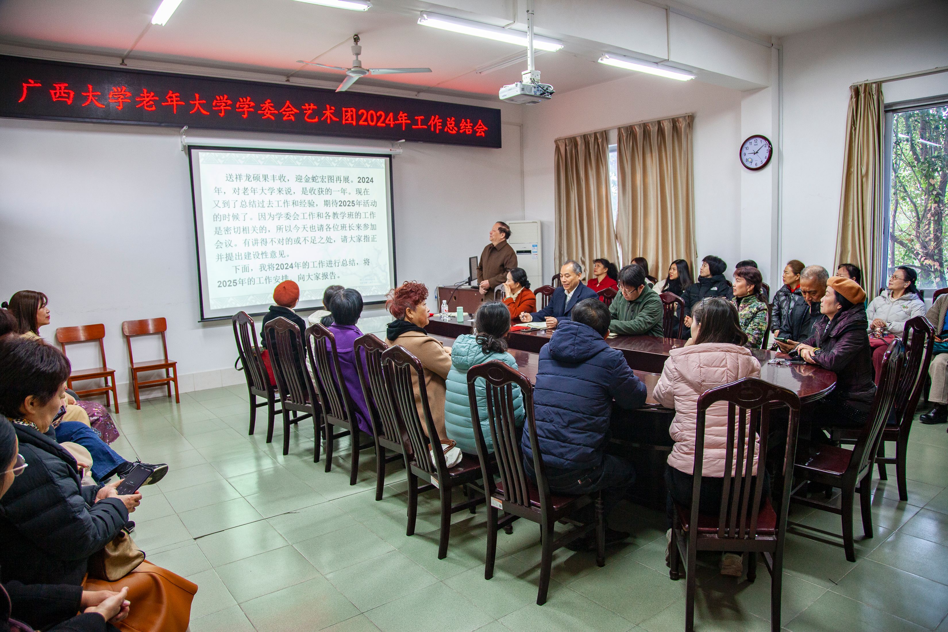 太阳集团2138网址
