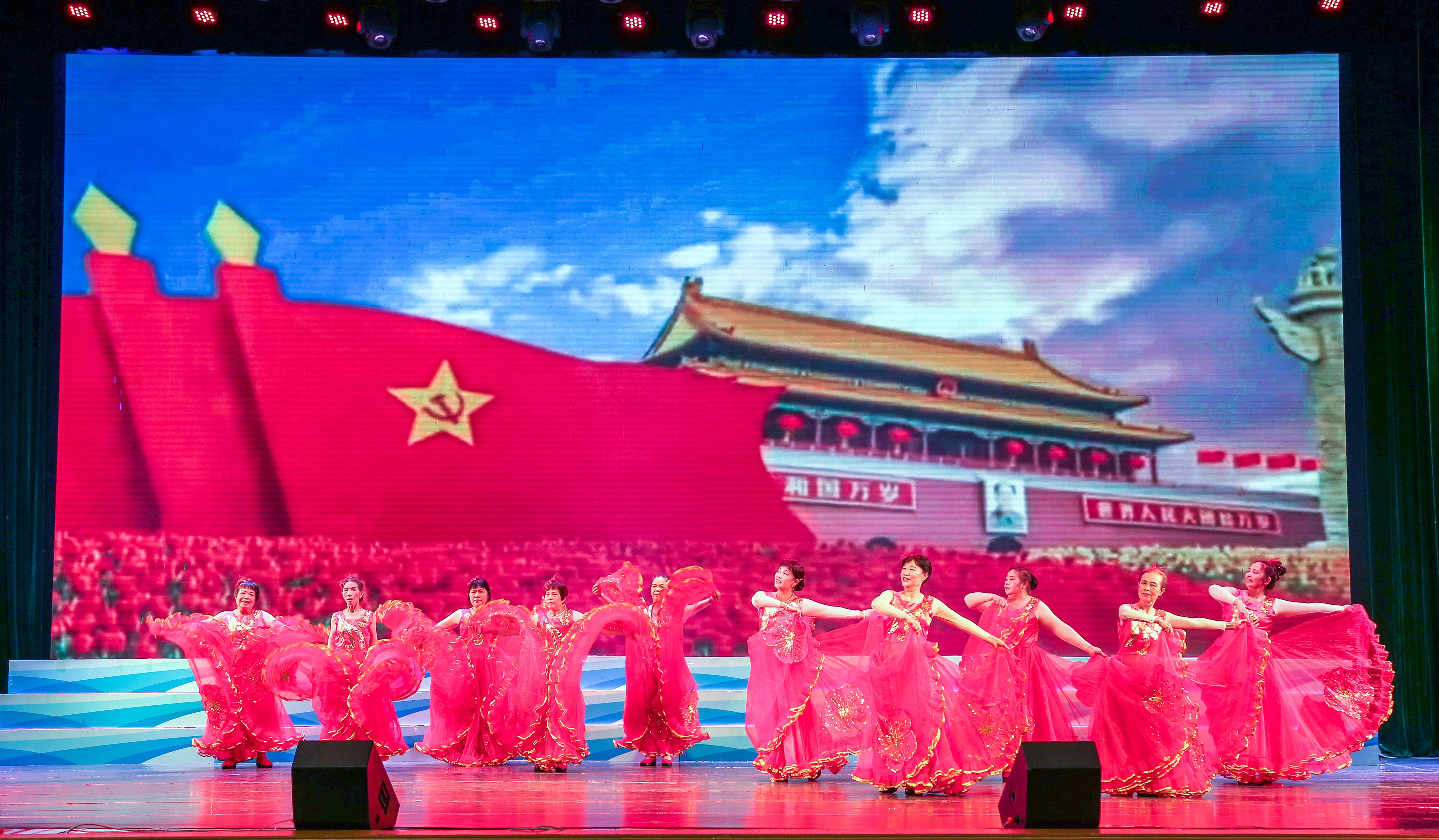 太阳集团2138网址