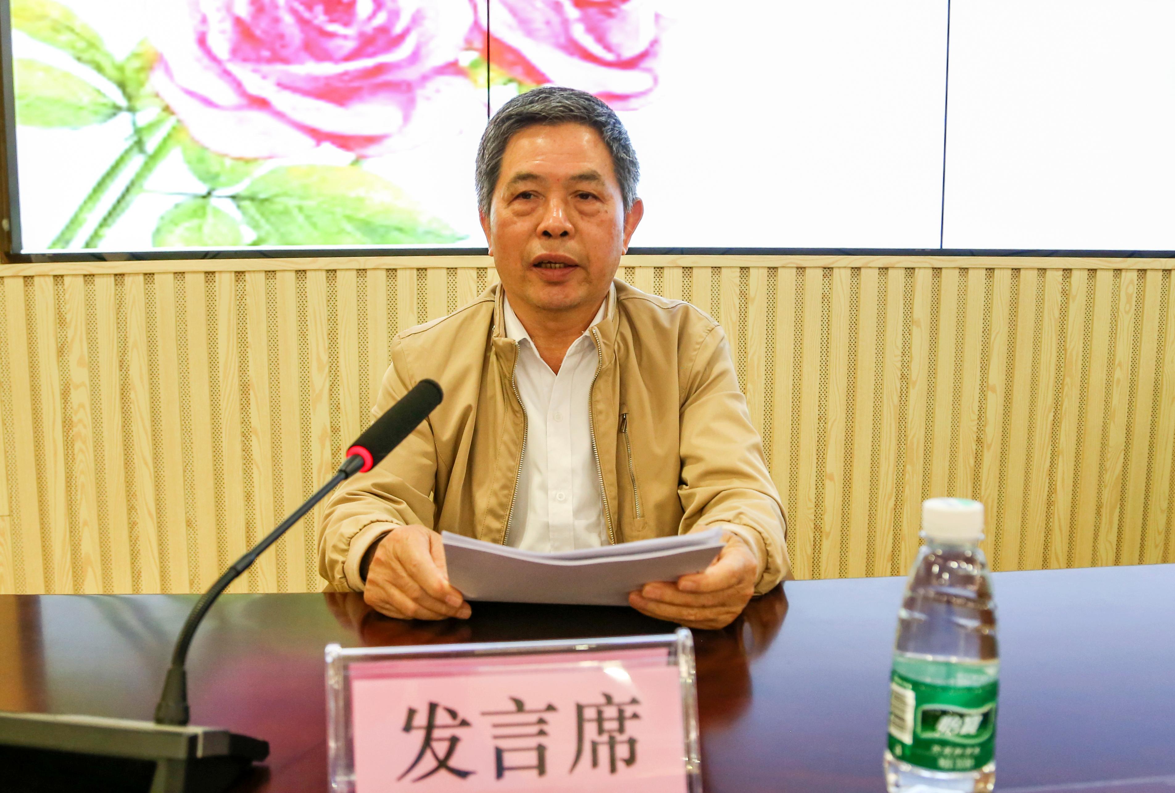 太阳集团2138网址