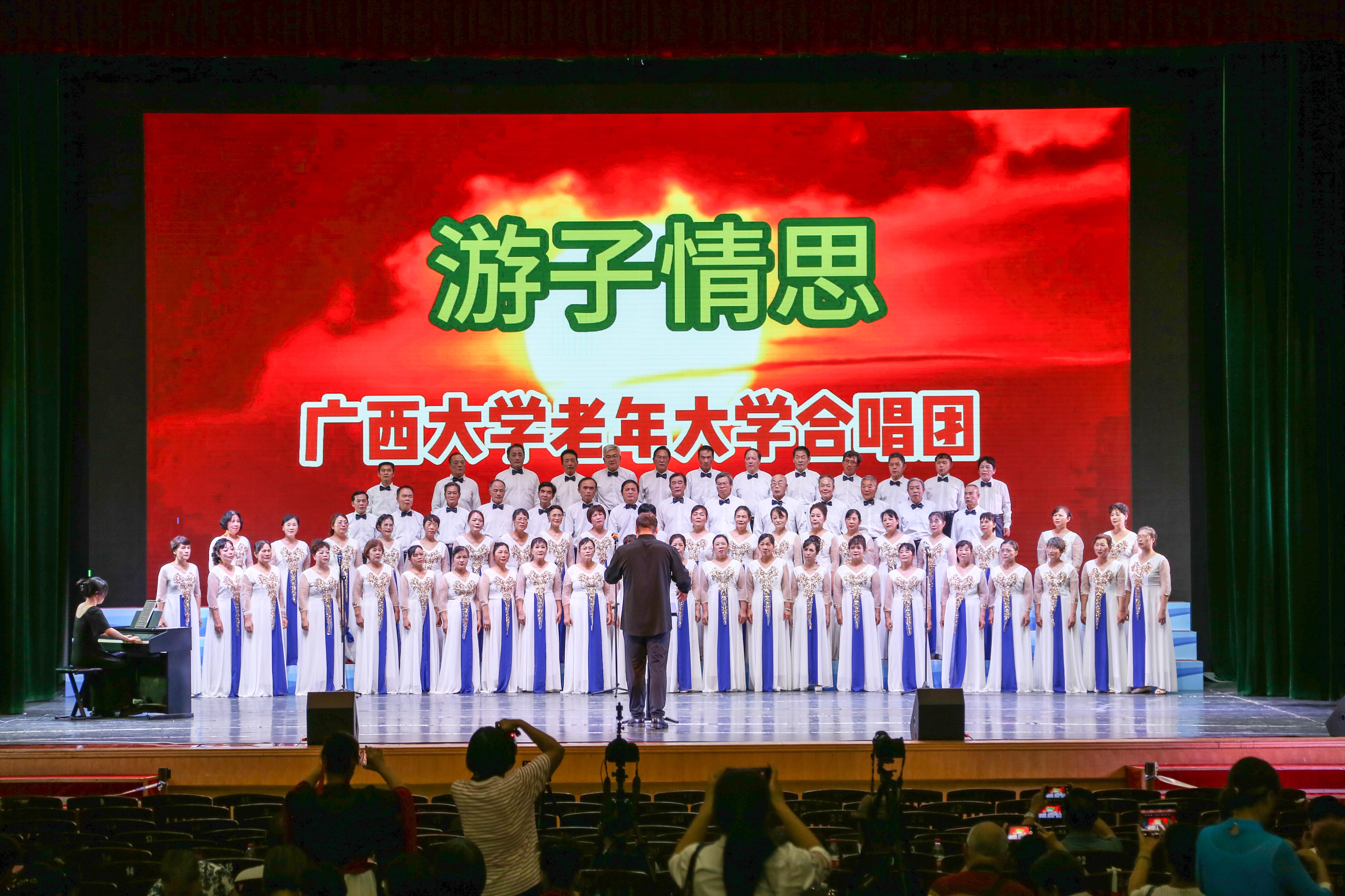 太阳集团2138网址