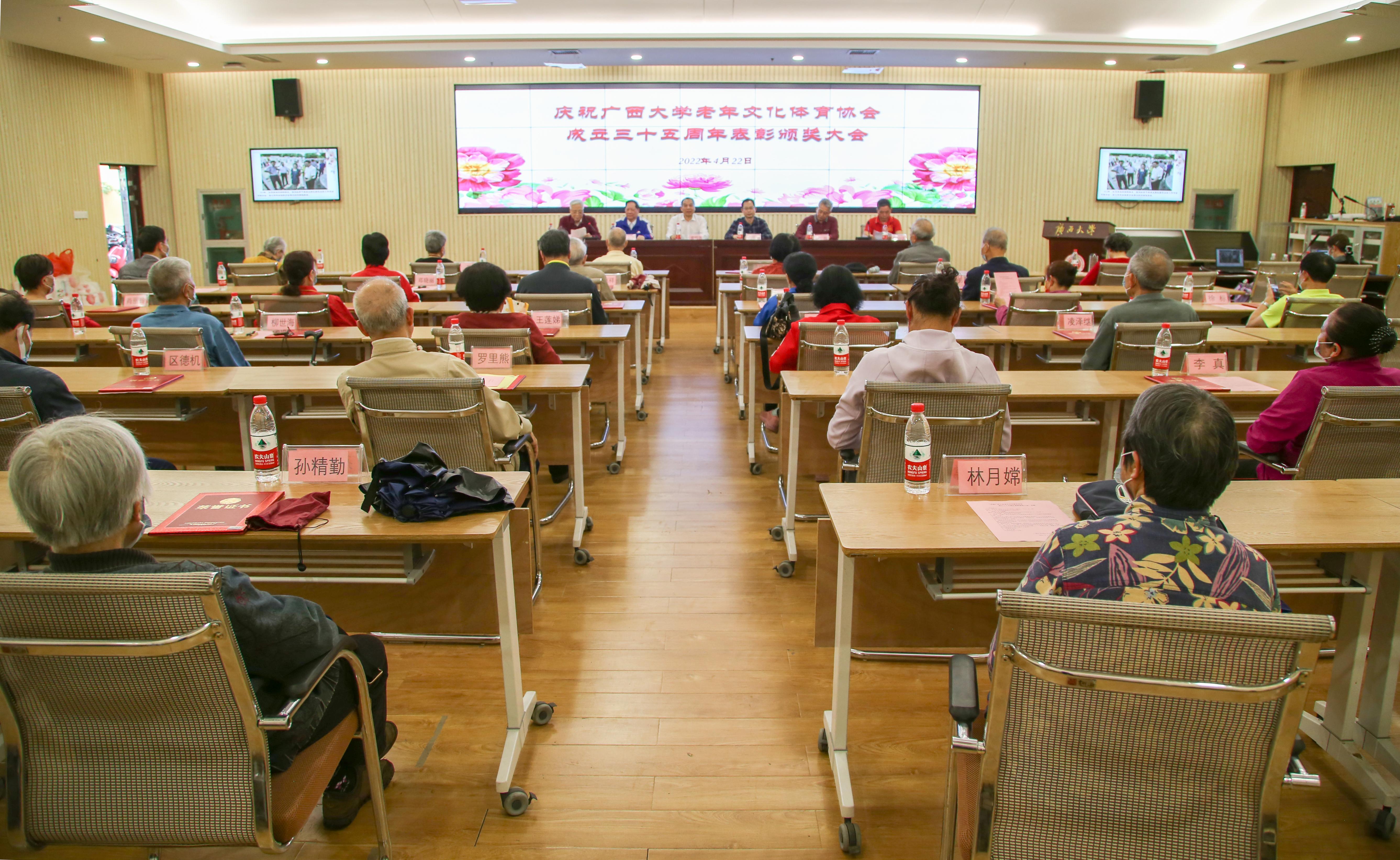 太阳集团2138网址