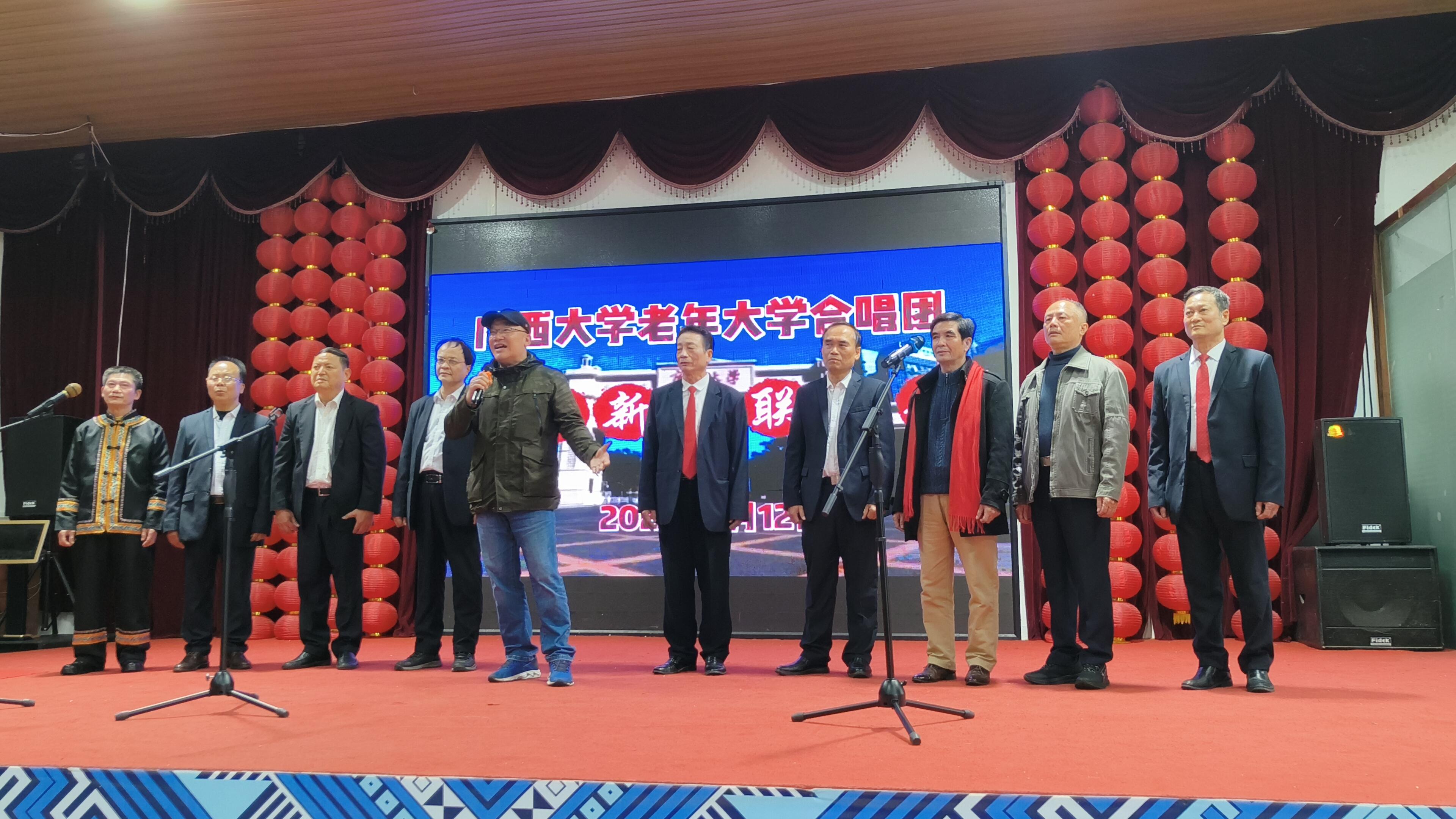 太阳集团2138网址