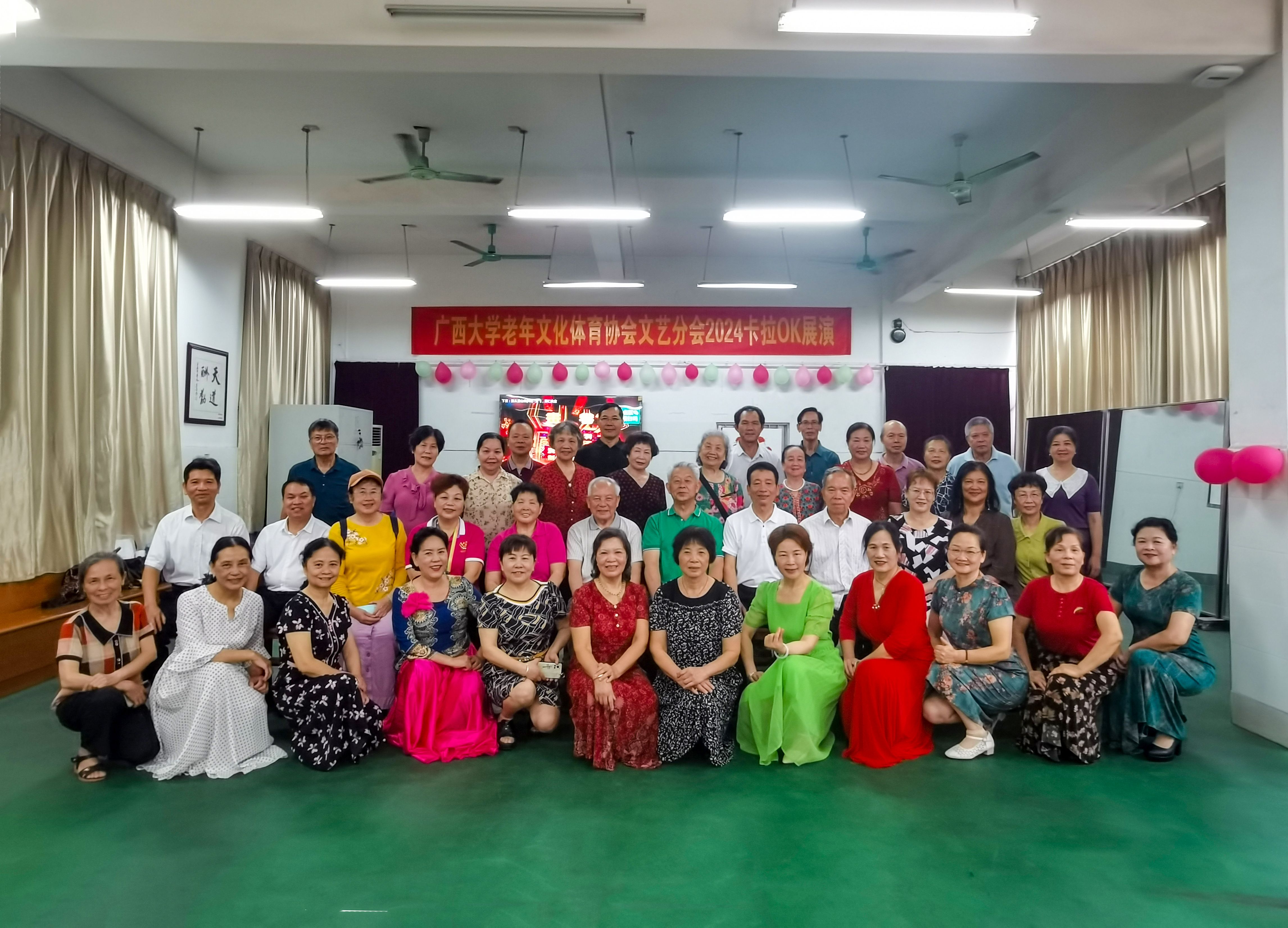 太阳集团2138网址