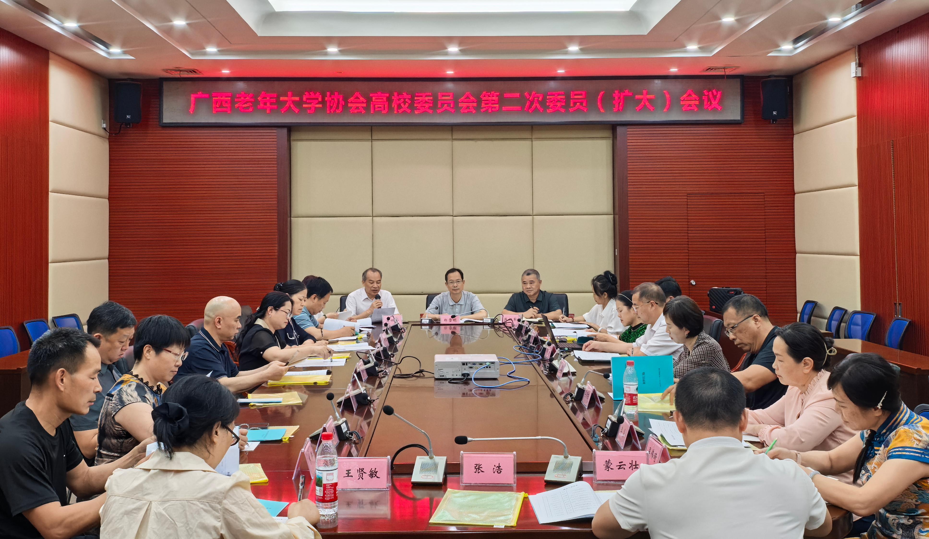 太阳集团2138网址