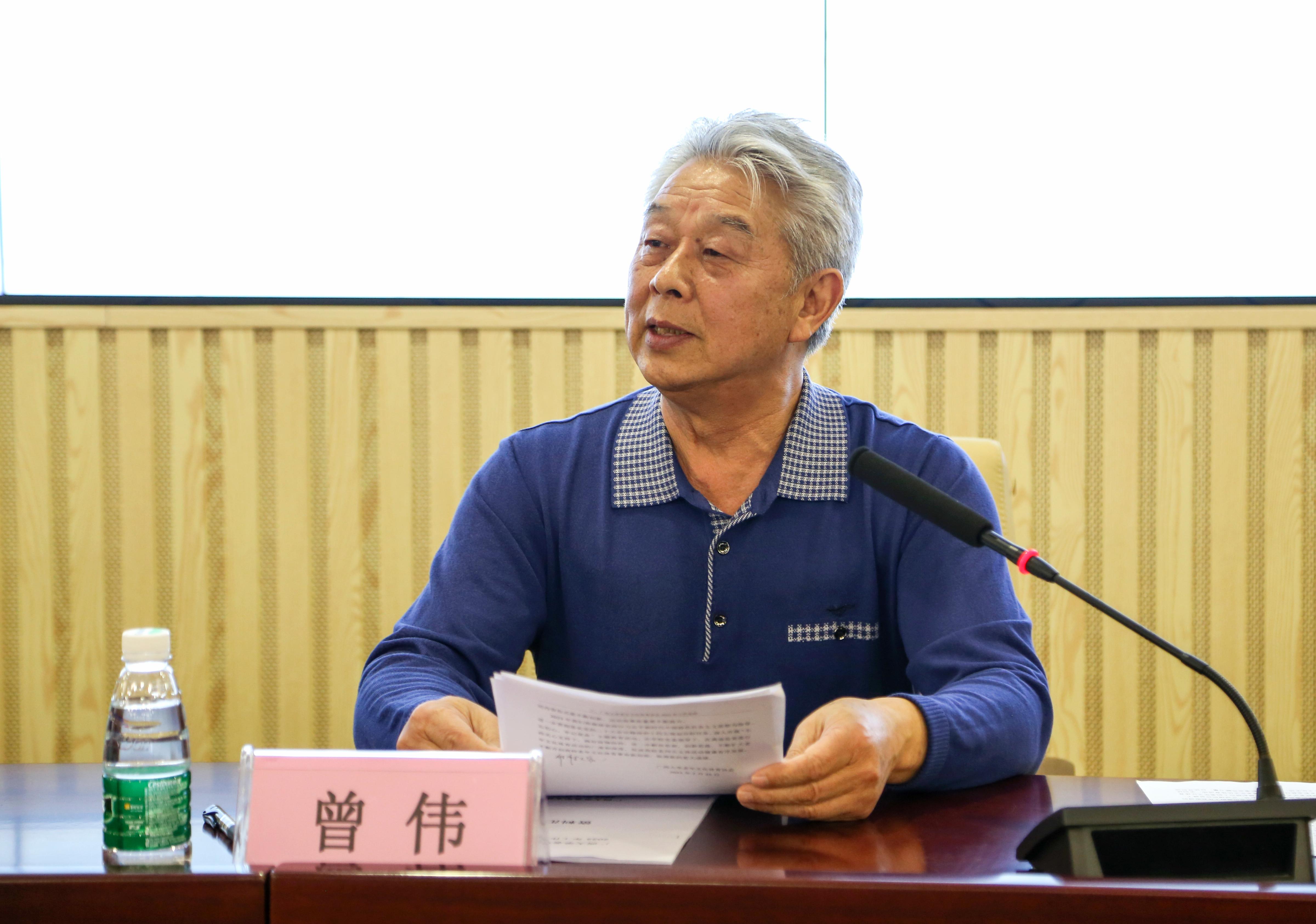 太阳集团2138网址