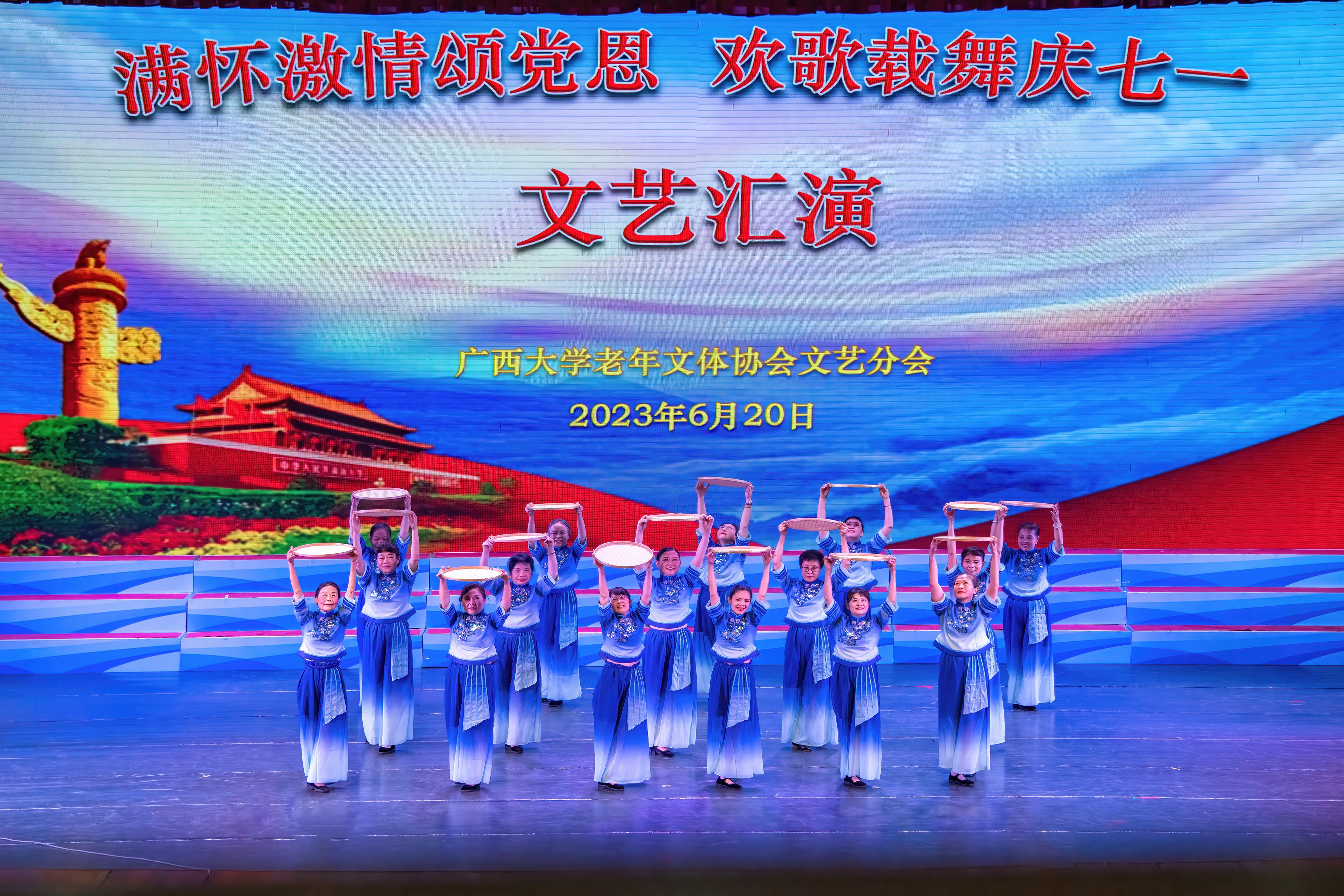 太阳集团2138网址