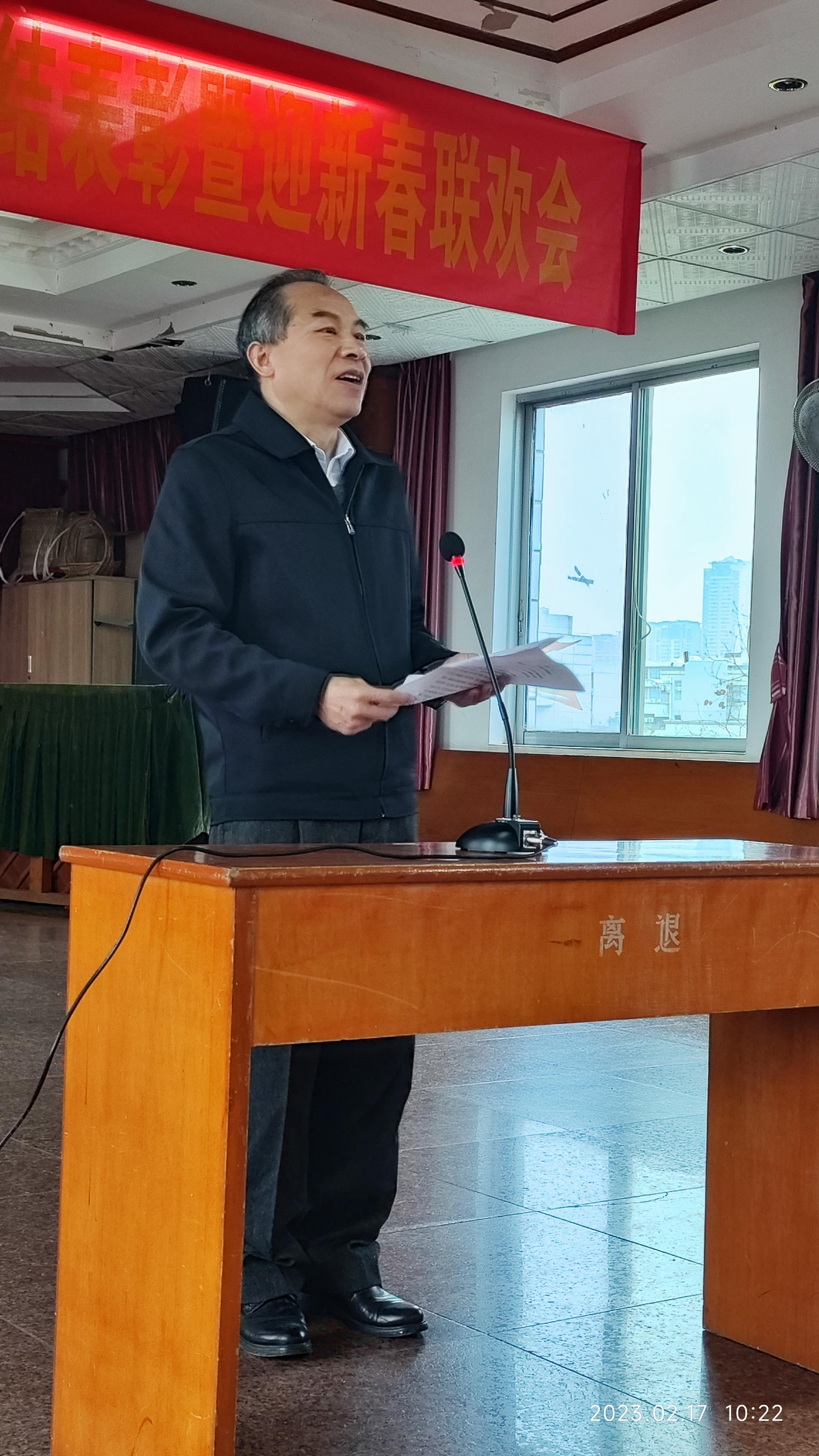 太阳集团2138网址