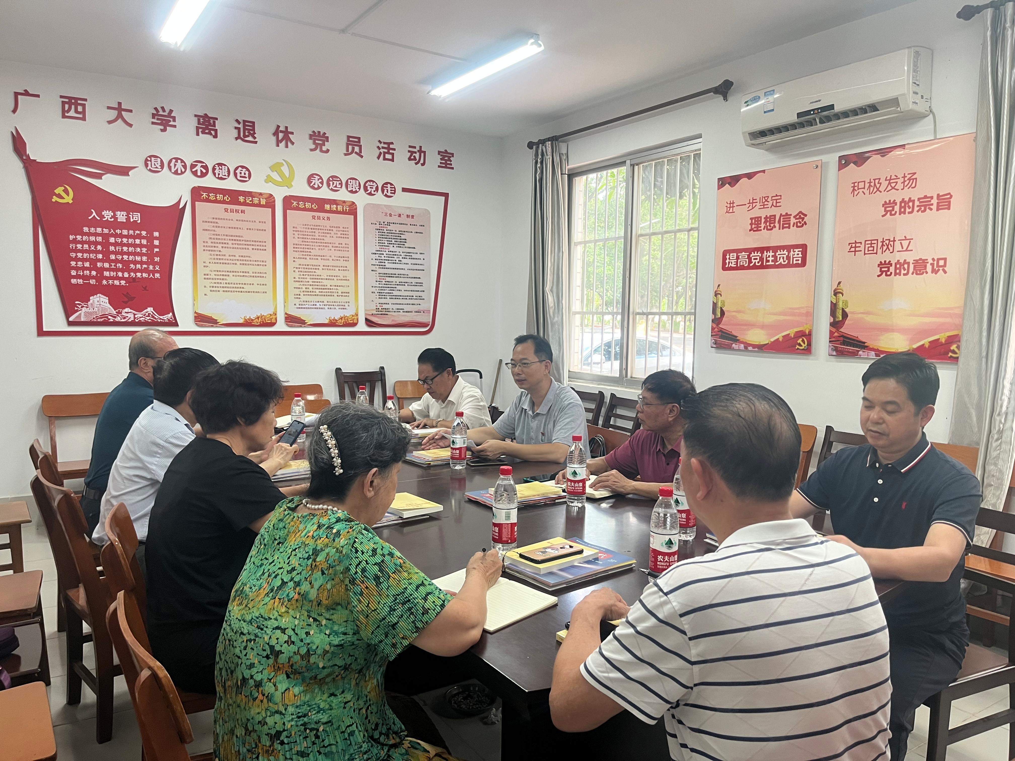 太阳集团2138网址