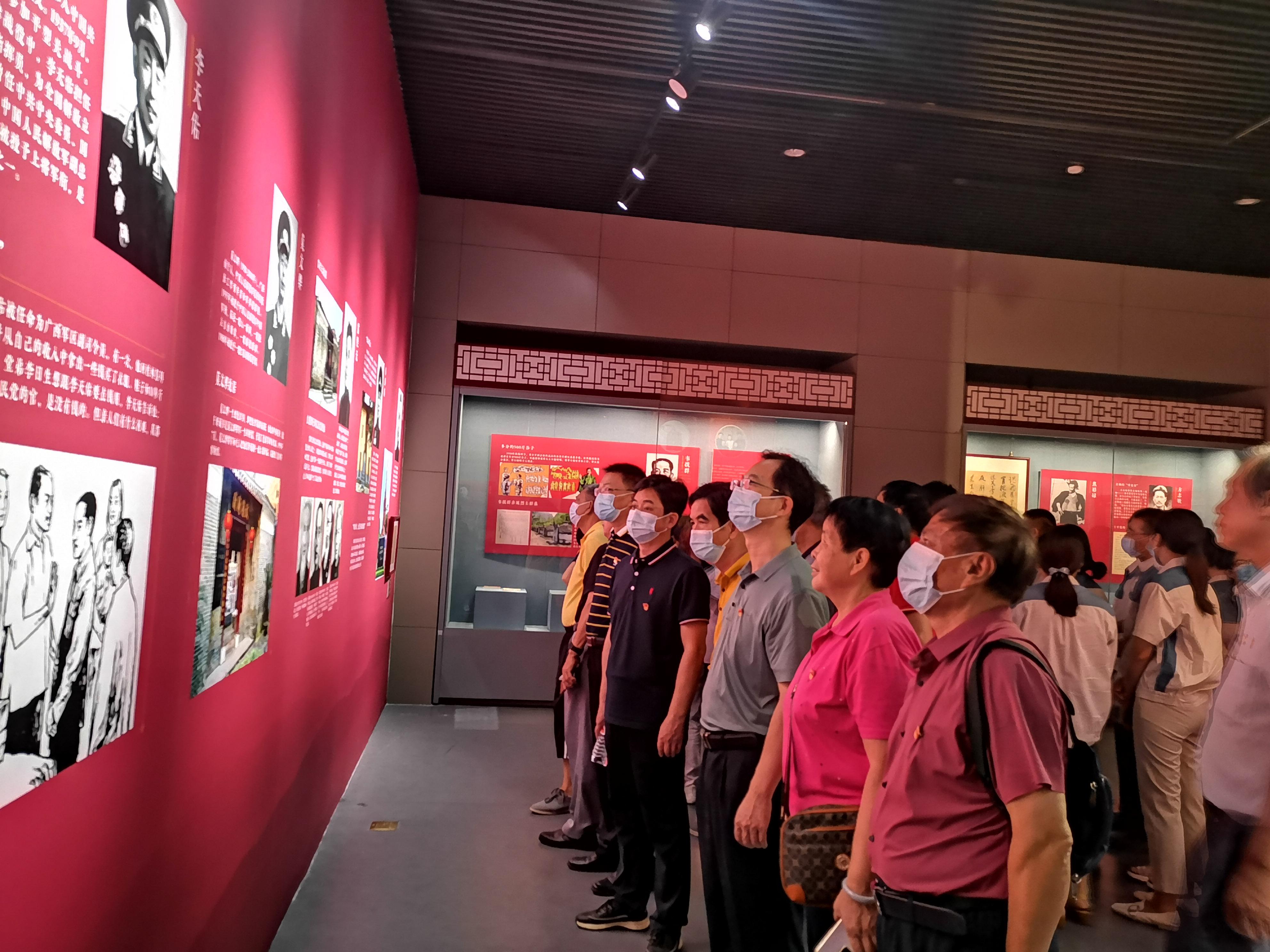 太阳集团2138网址