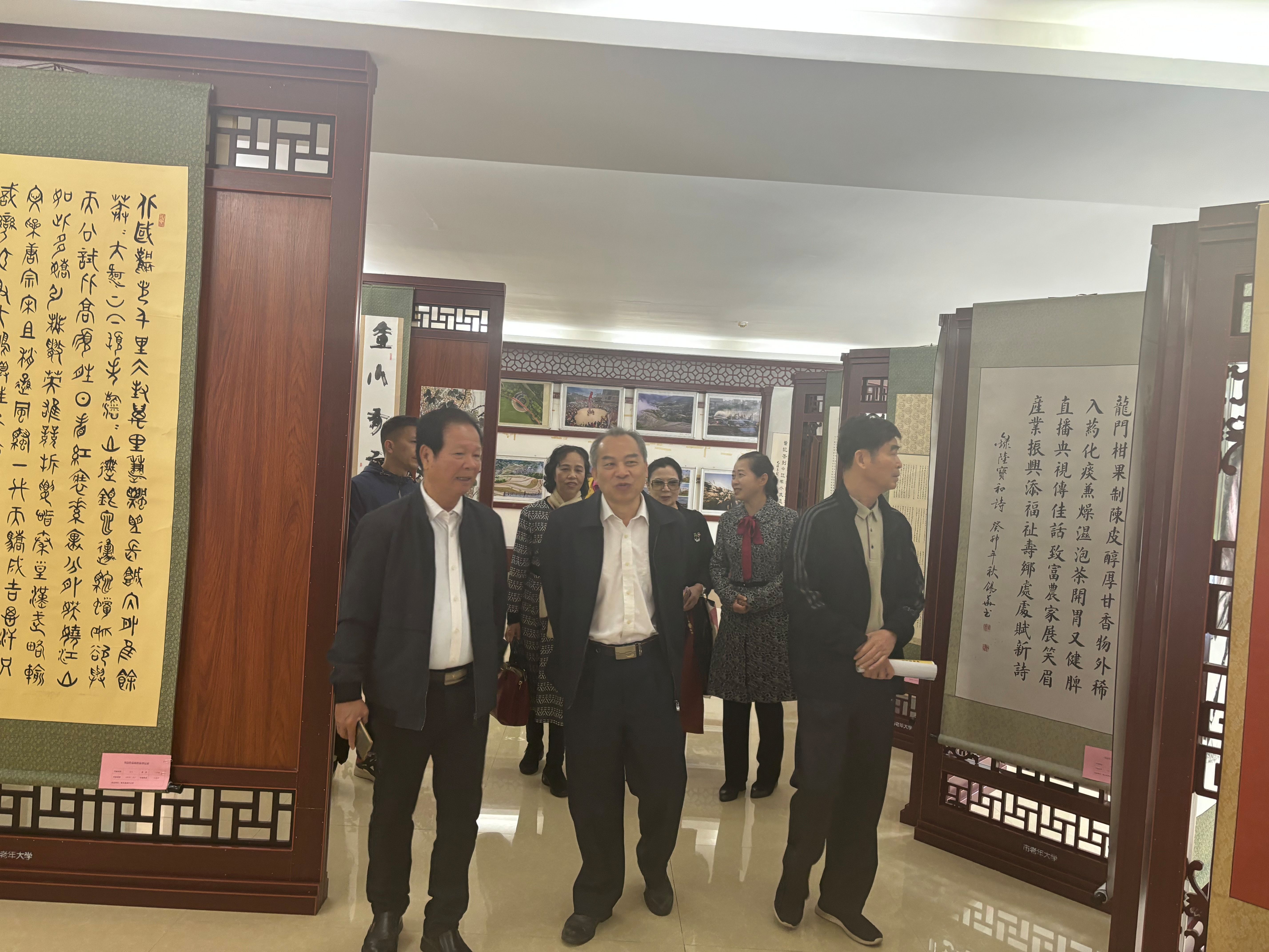 太阳集团2138网址