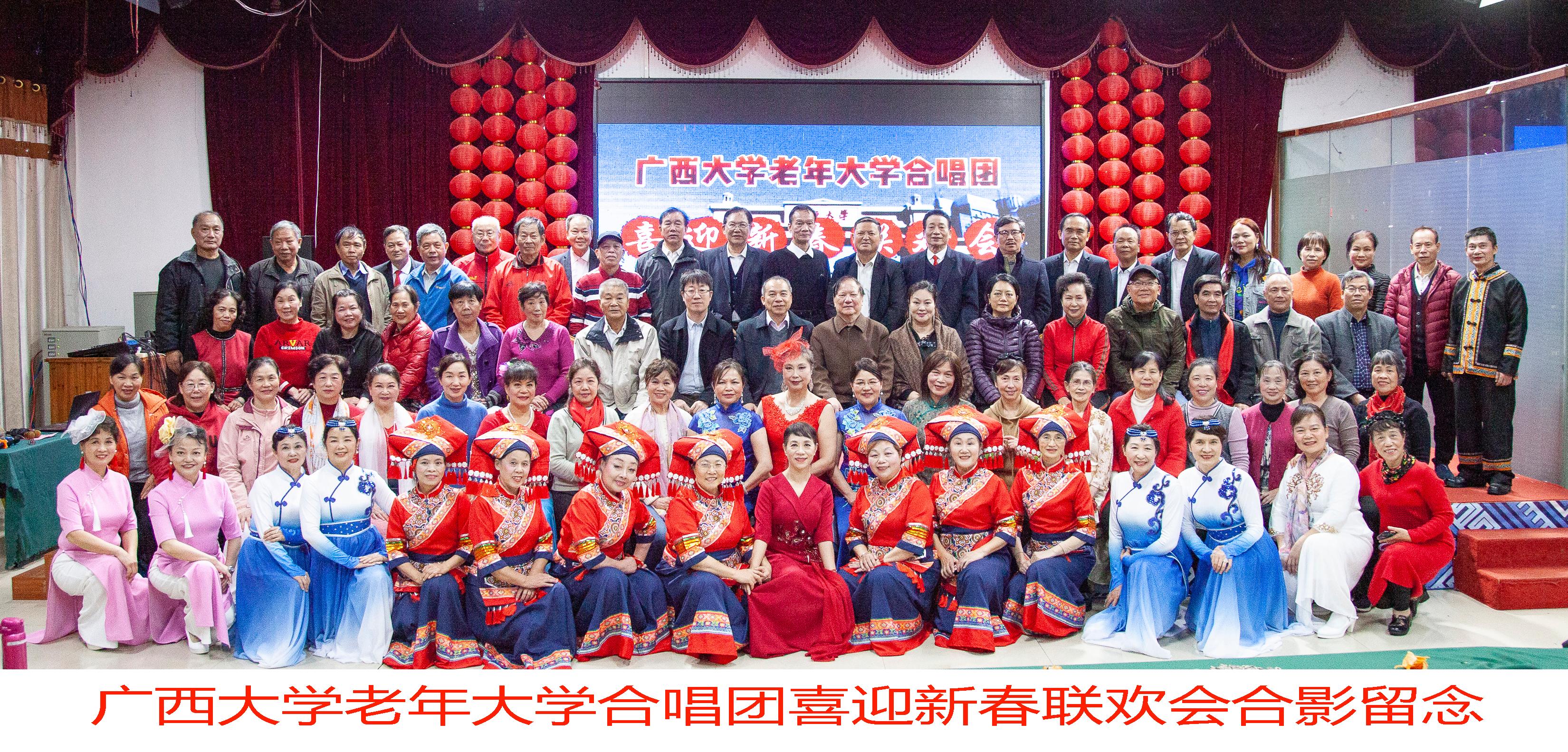 太阳集团2138网址