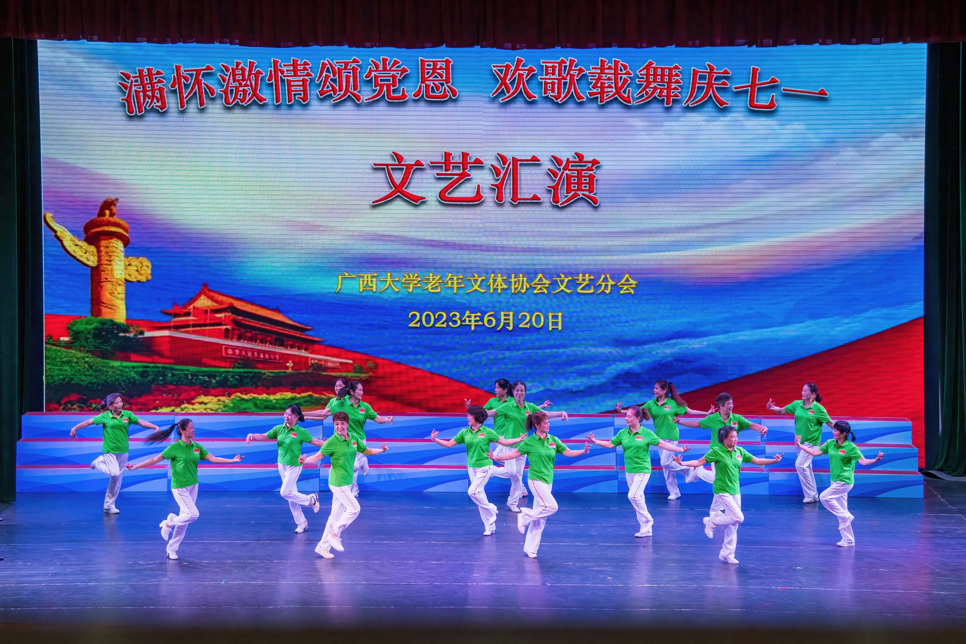 太阳集团2138网址