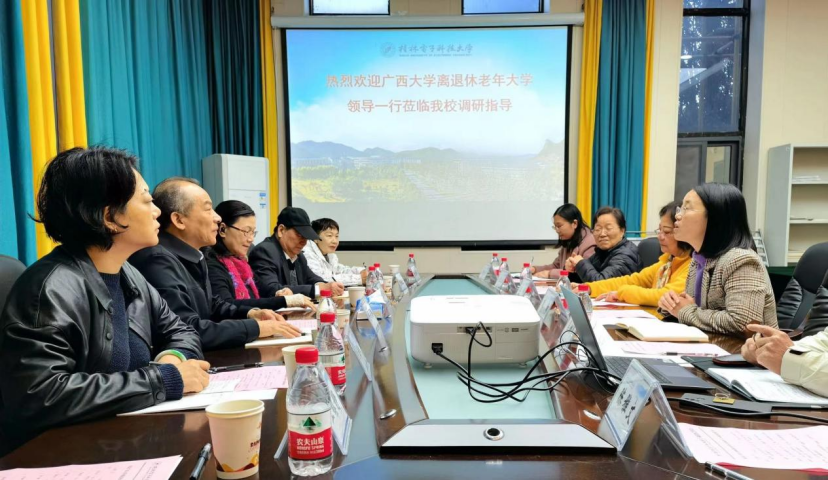 太阳集团2138网址