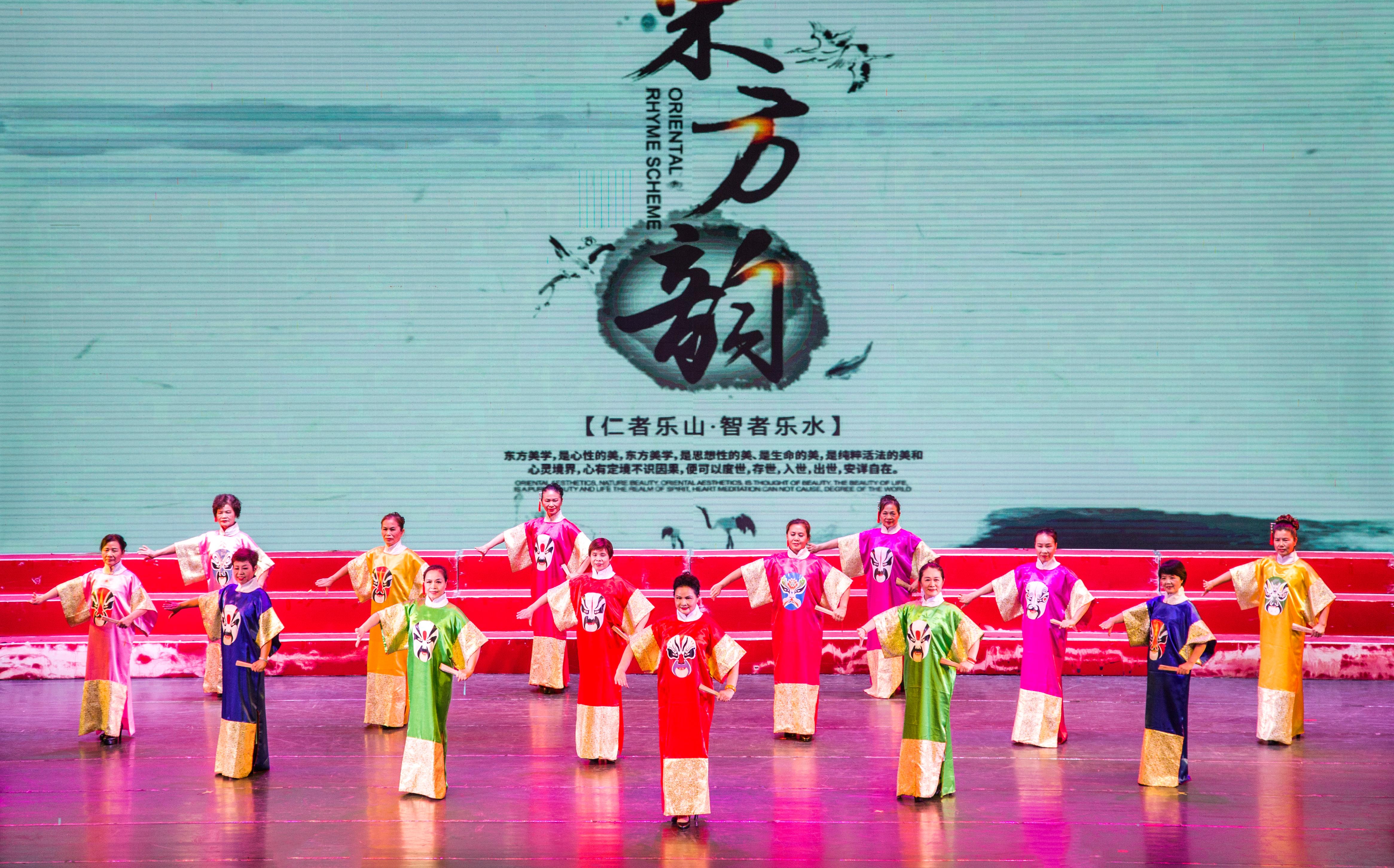 太阳集团2138网址
