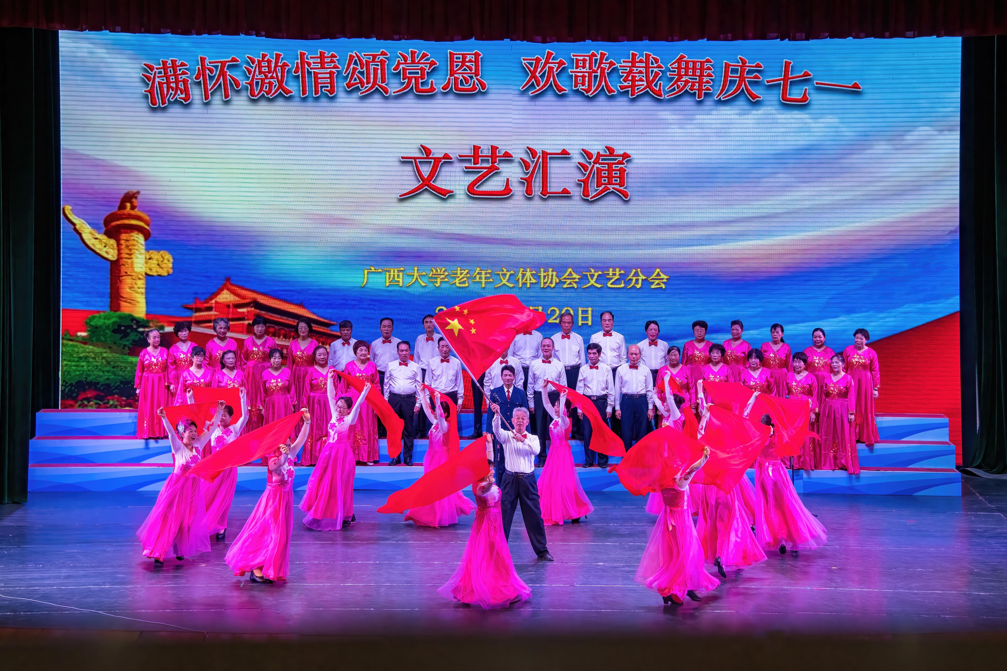 太阳集团2138网址