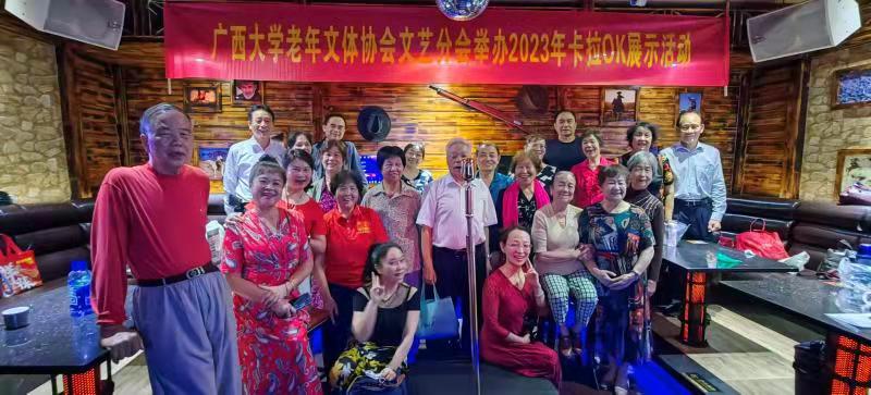 太阳集团2138网址