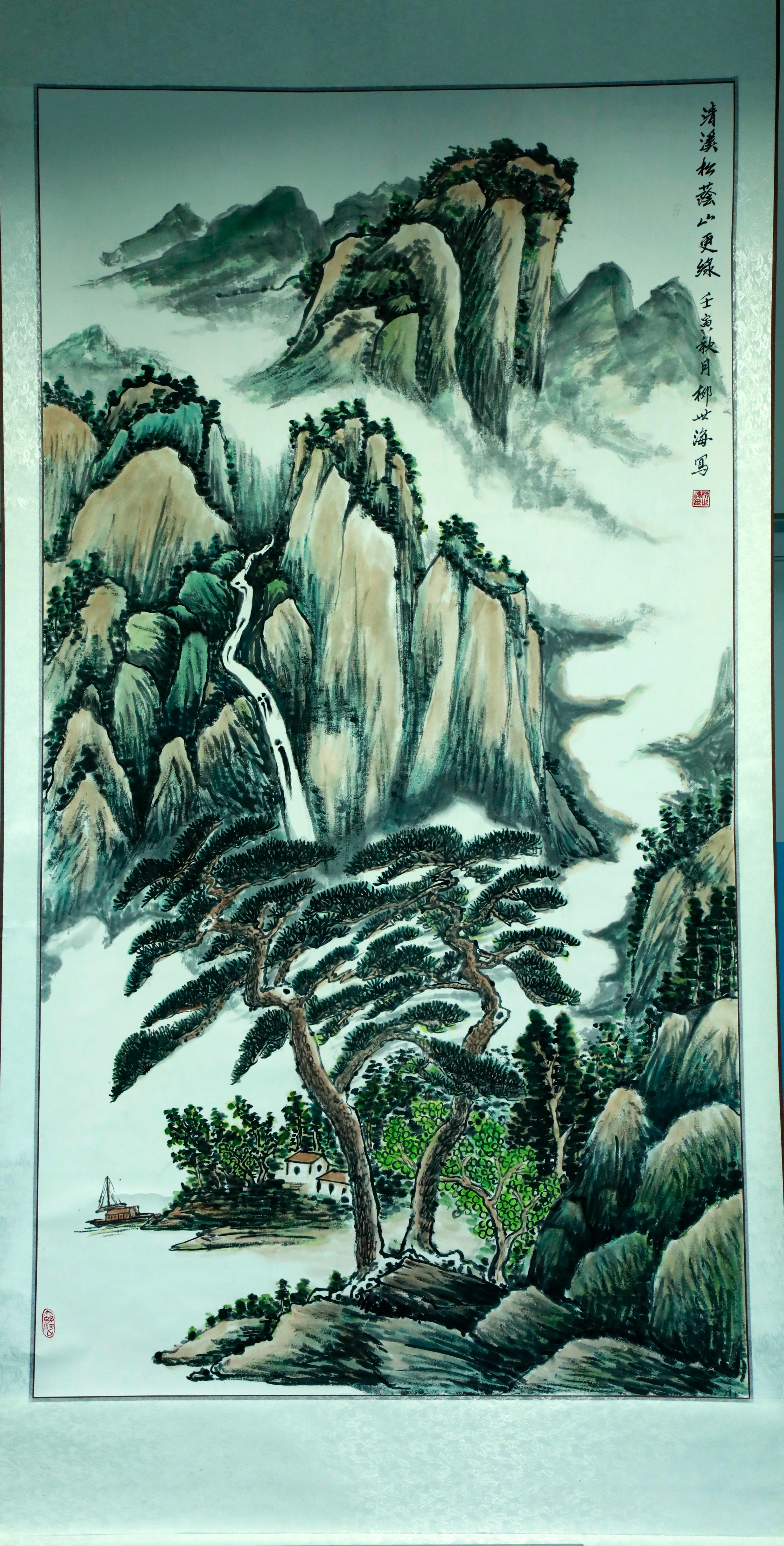太阳集团2138网址