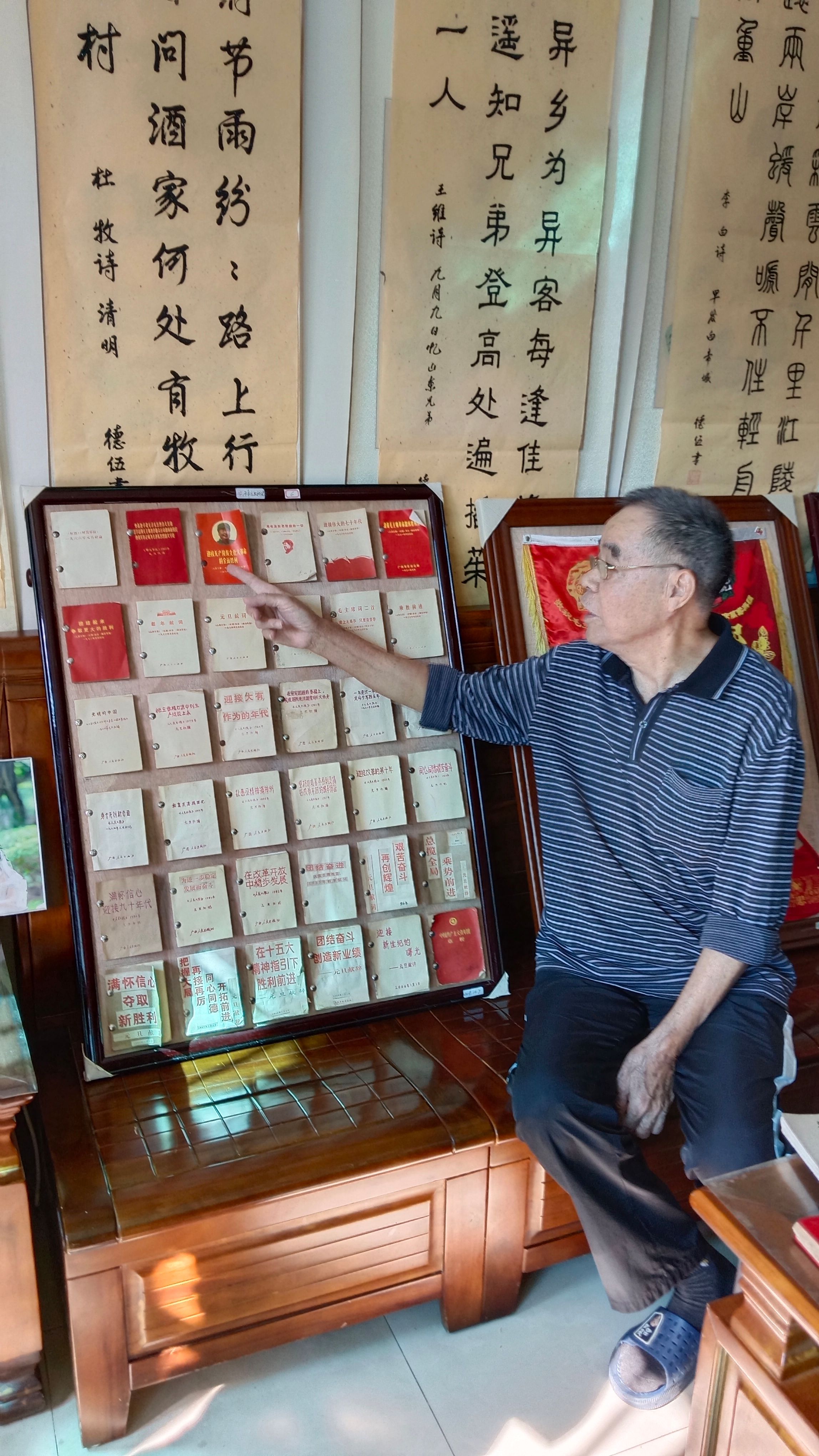 太阳集团2138网址