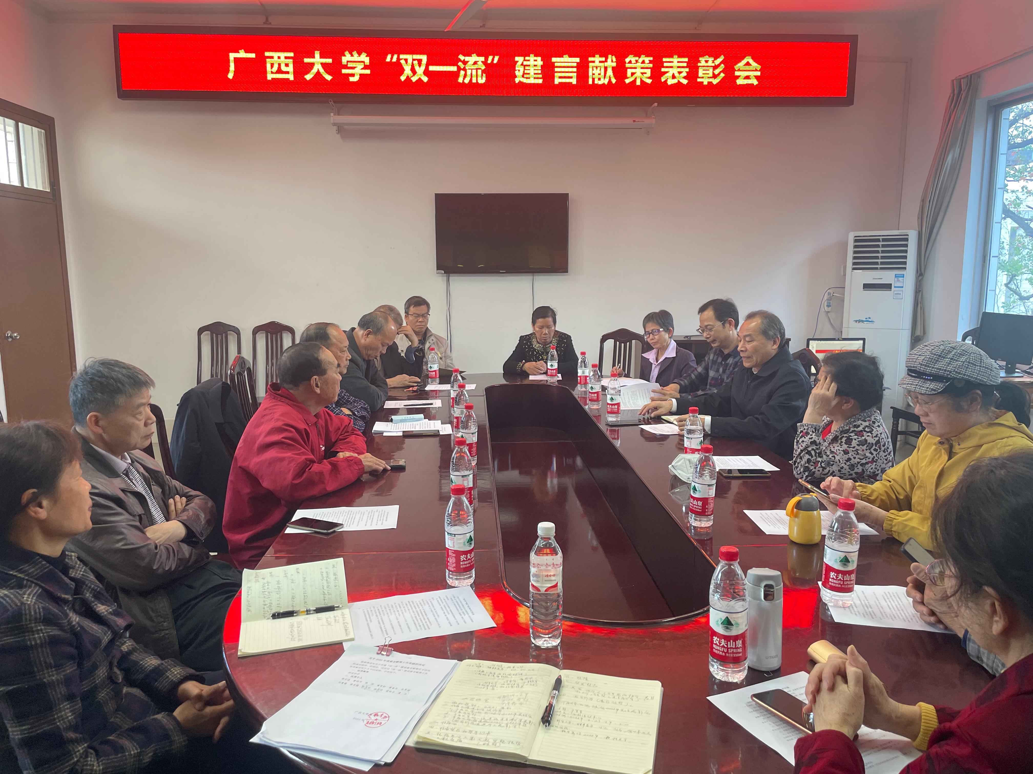 太阳集团2138网址