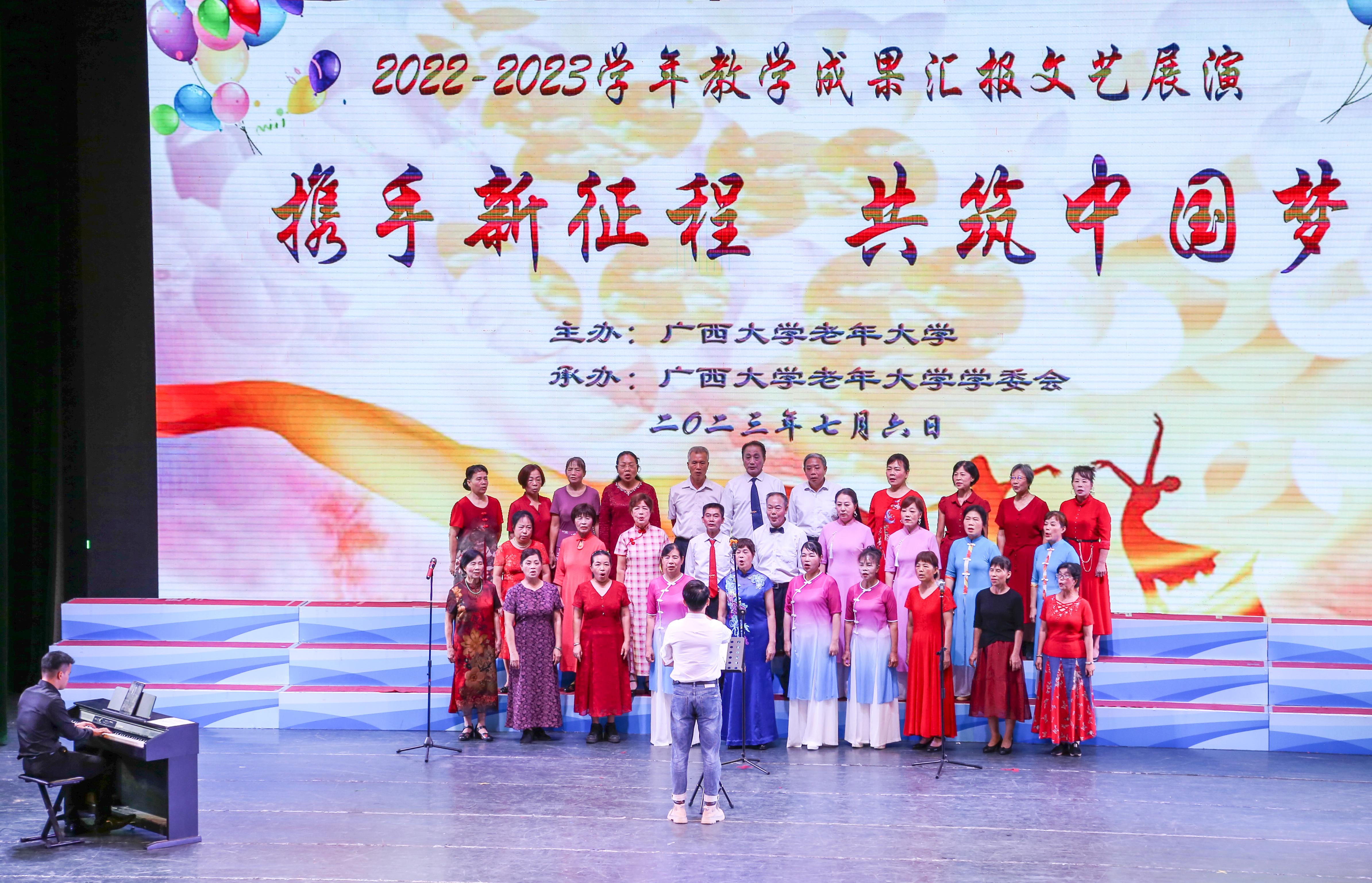 太阳集团2138网址