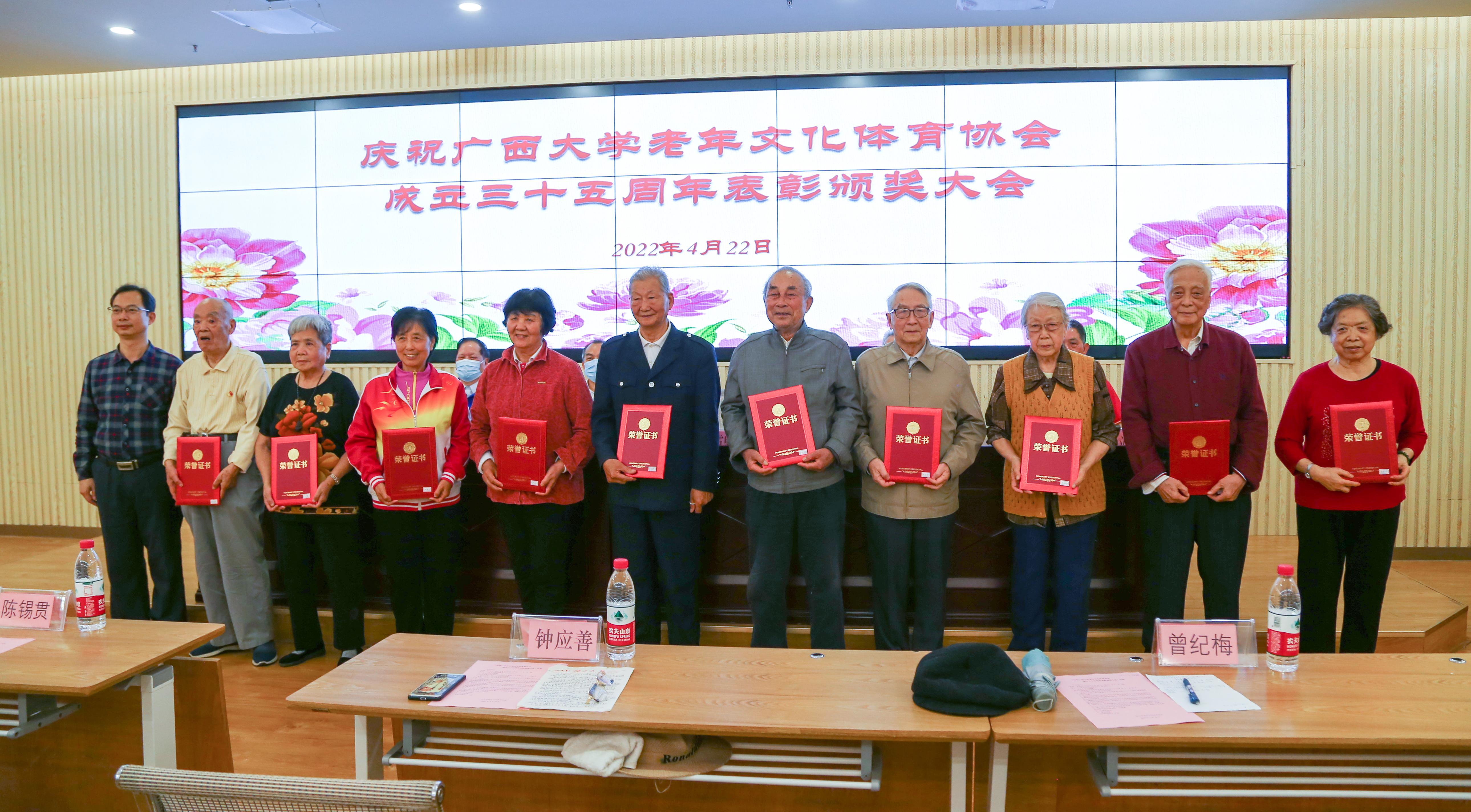太阳集团2138网址