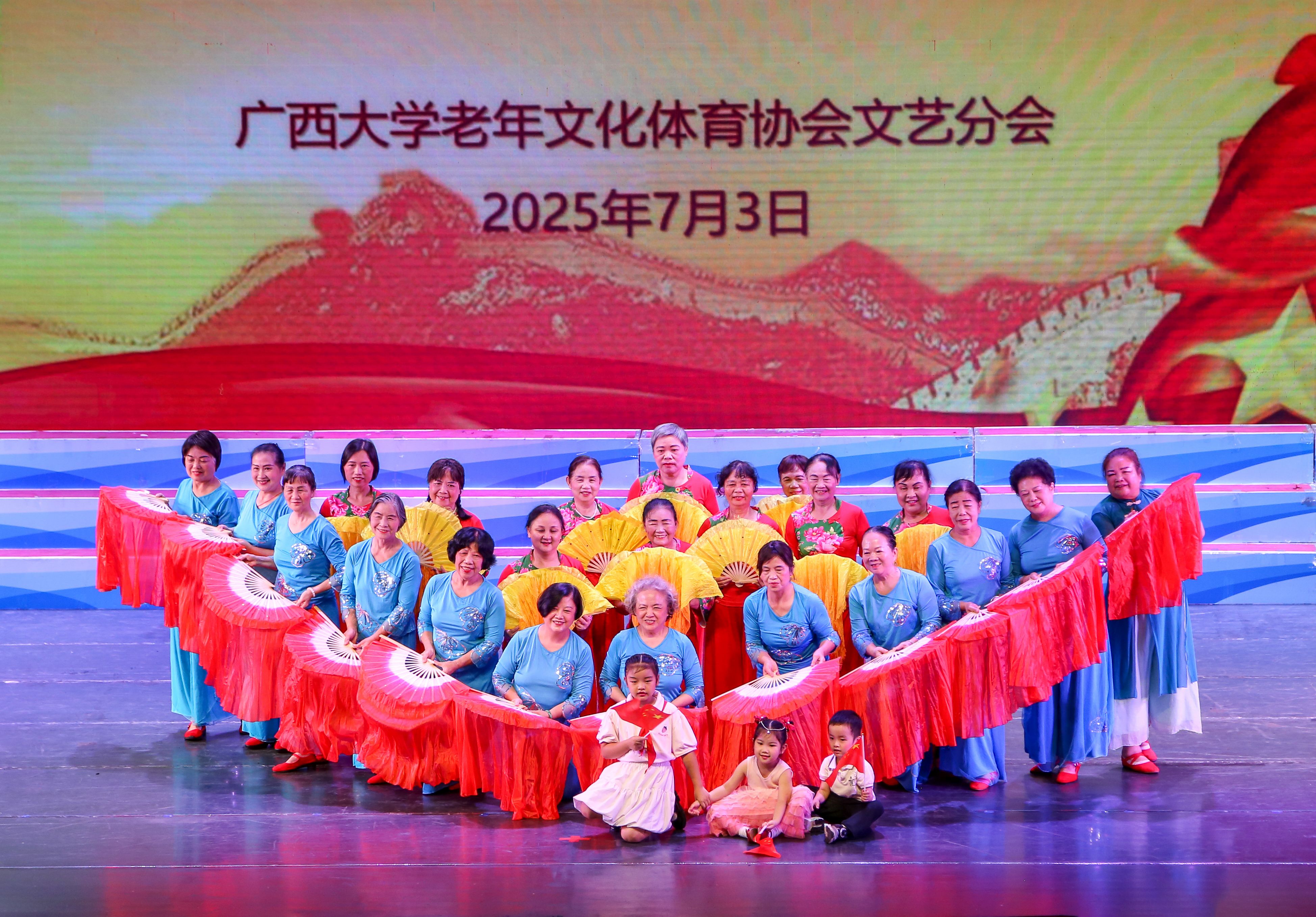 太阳集团2138网址