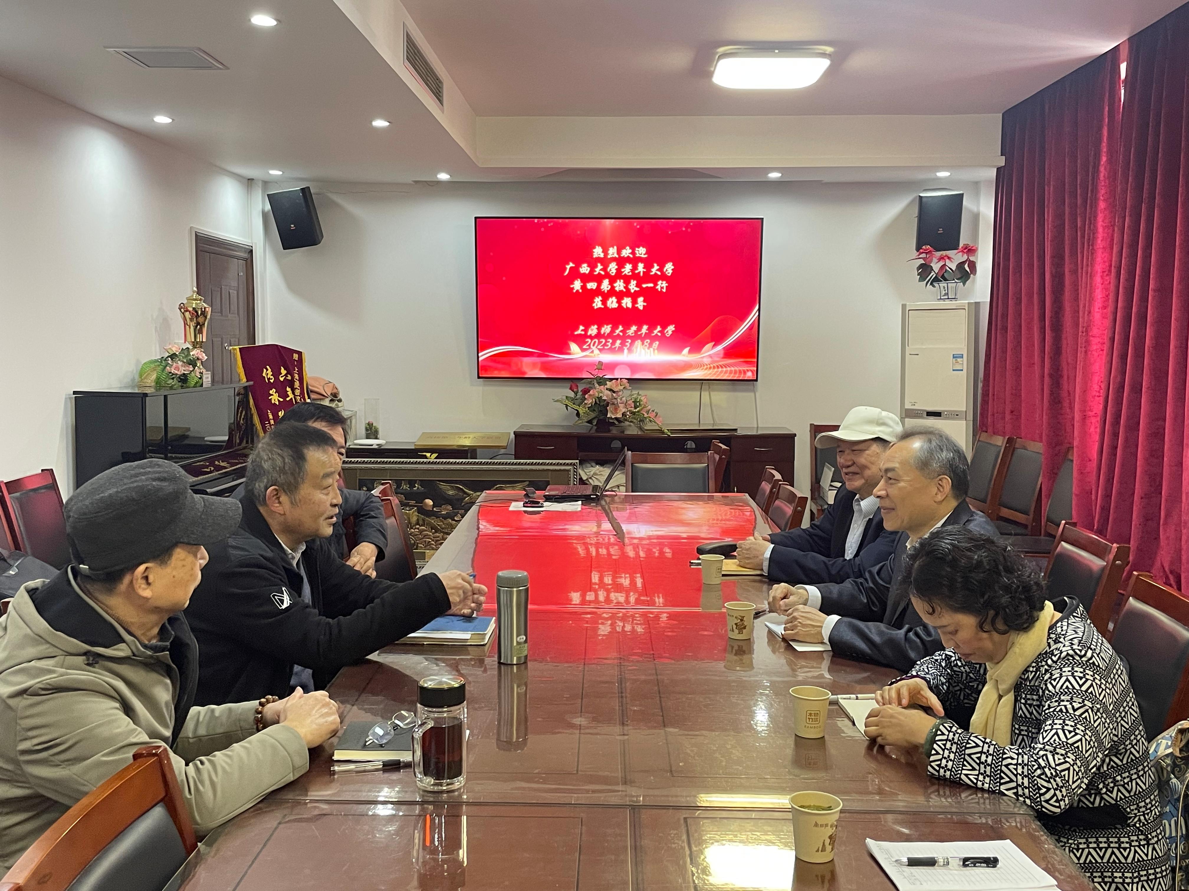 太阳集团2138网址