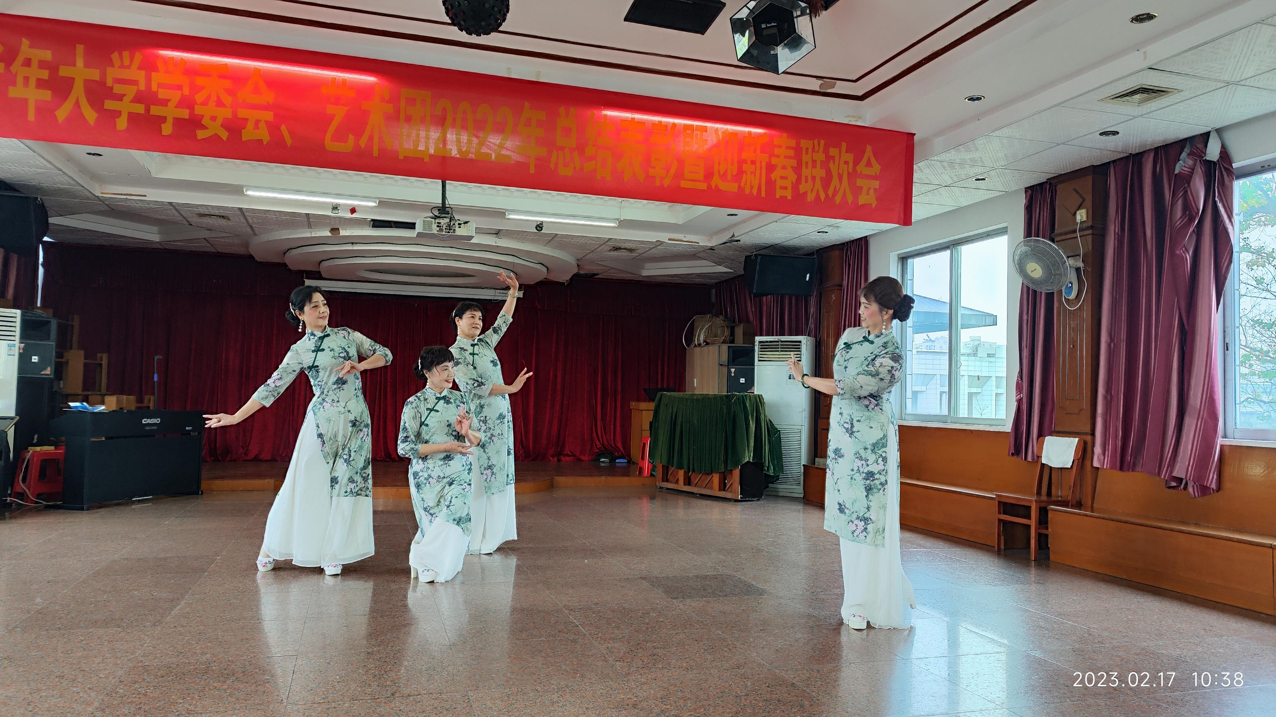 太阳集团2138网址