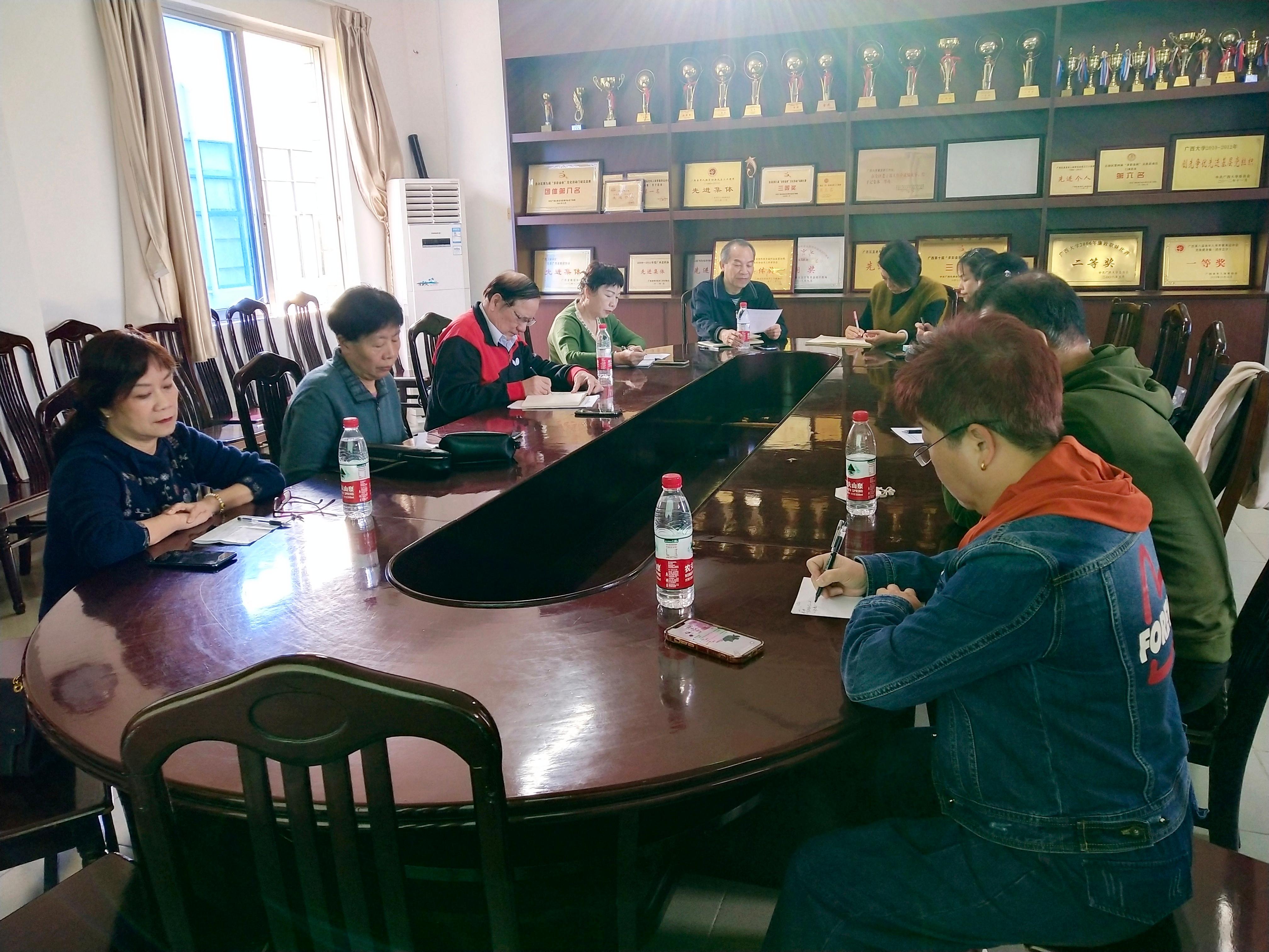 太阳集团2138网址