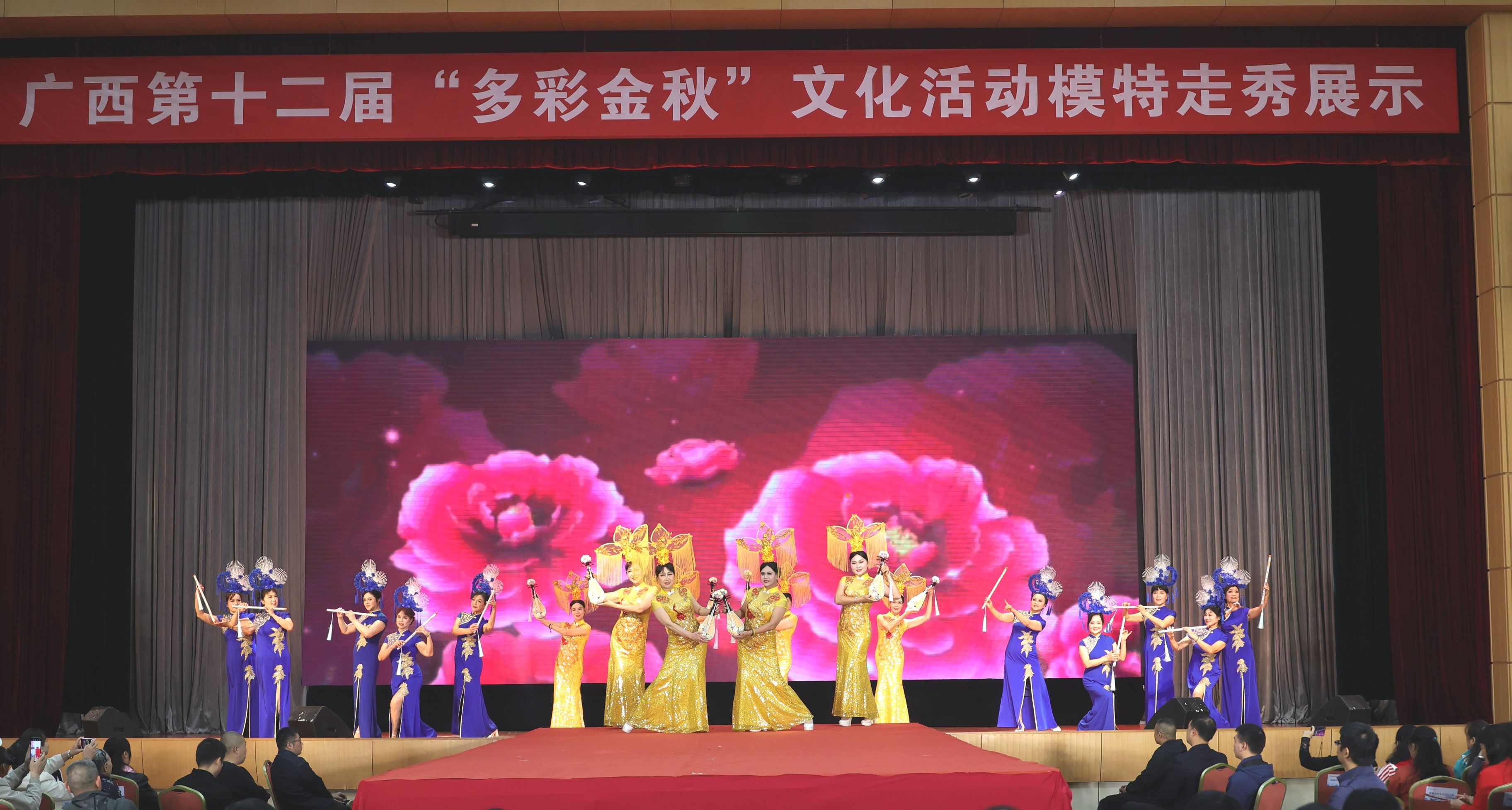太阳集团2138网址