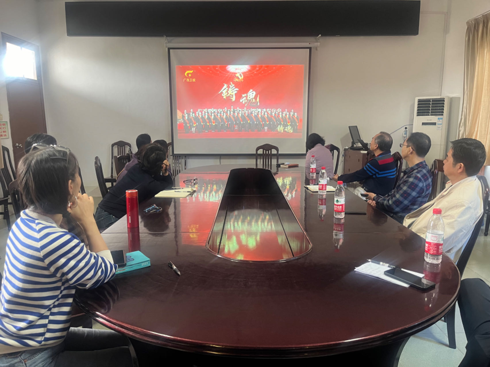 太阳集团2138网址