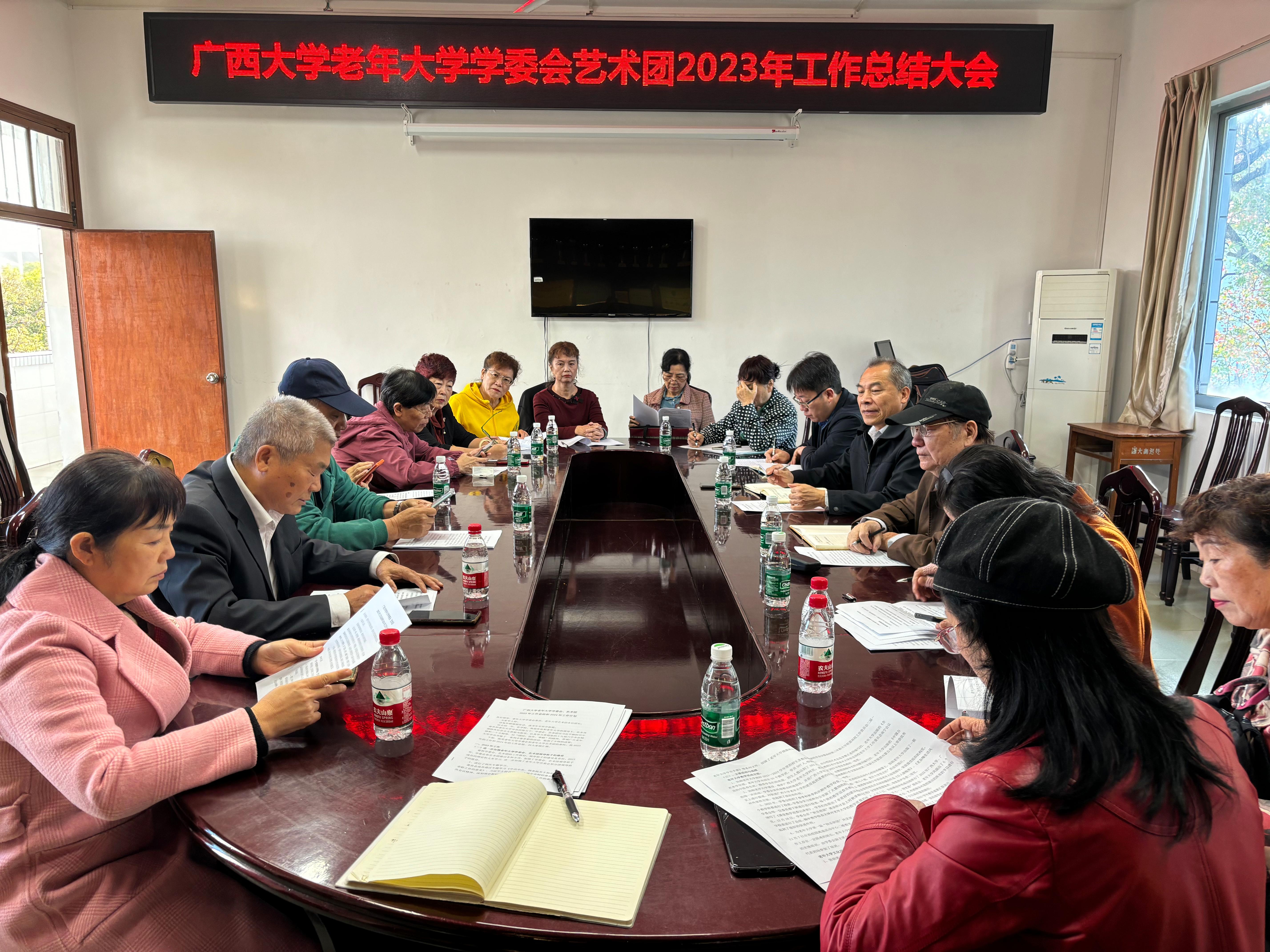 太阳集团2138网址