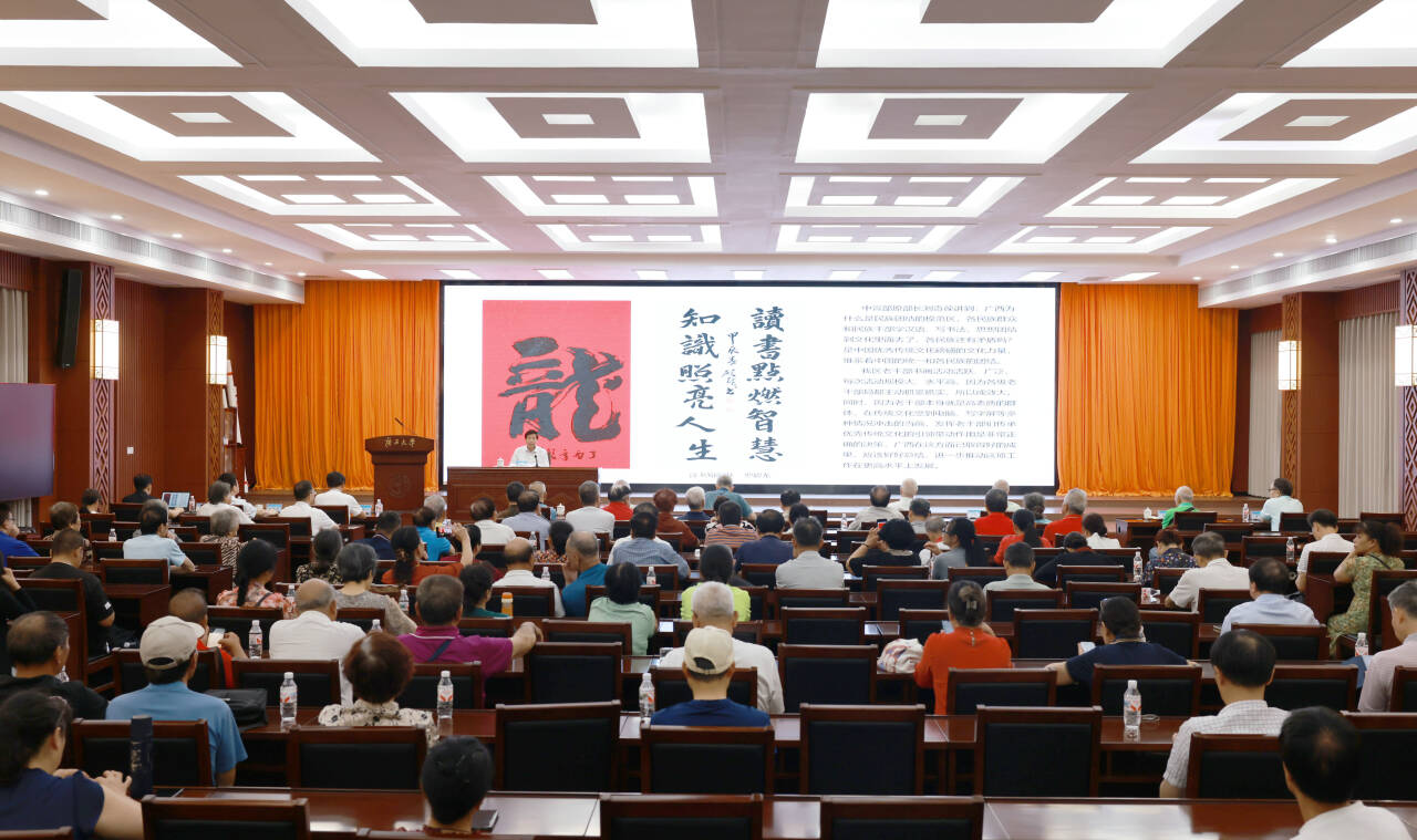 太阳集团2138网址