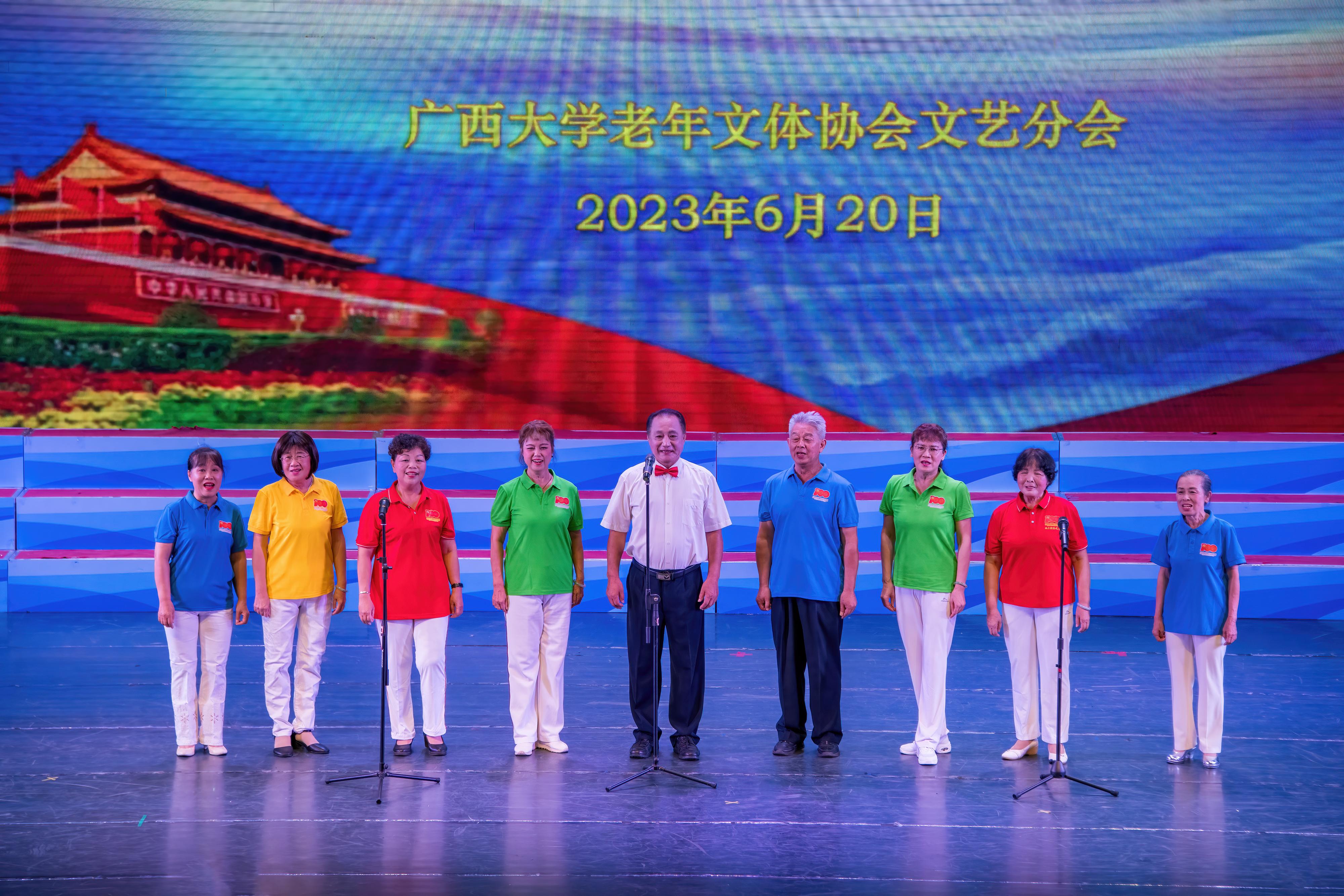 太阳集团2138网址