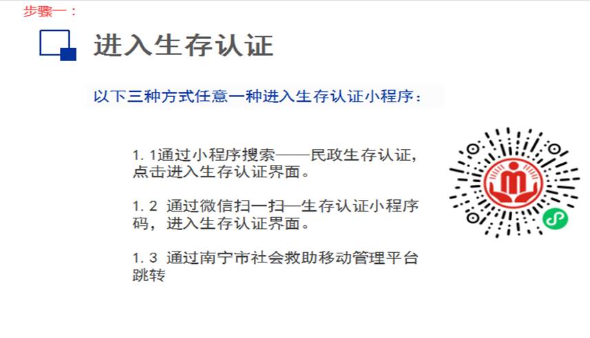 太阳集团2138网址