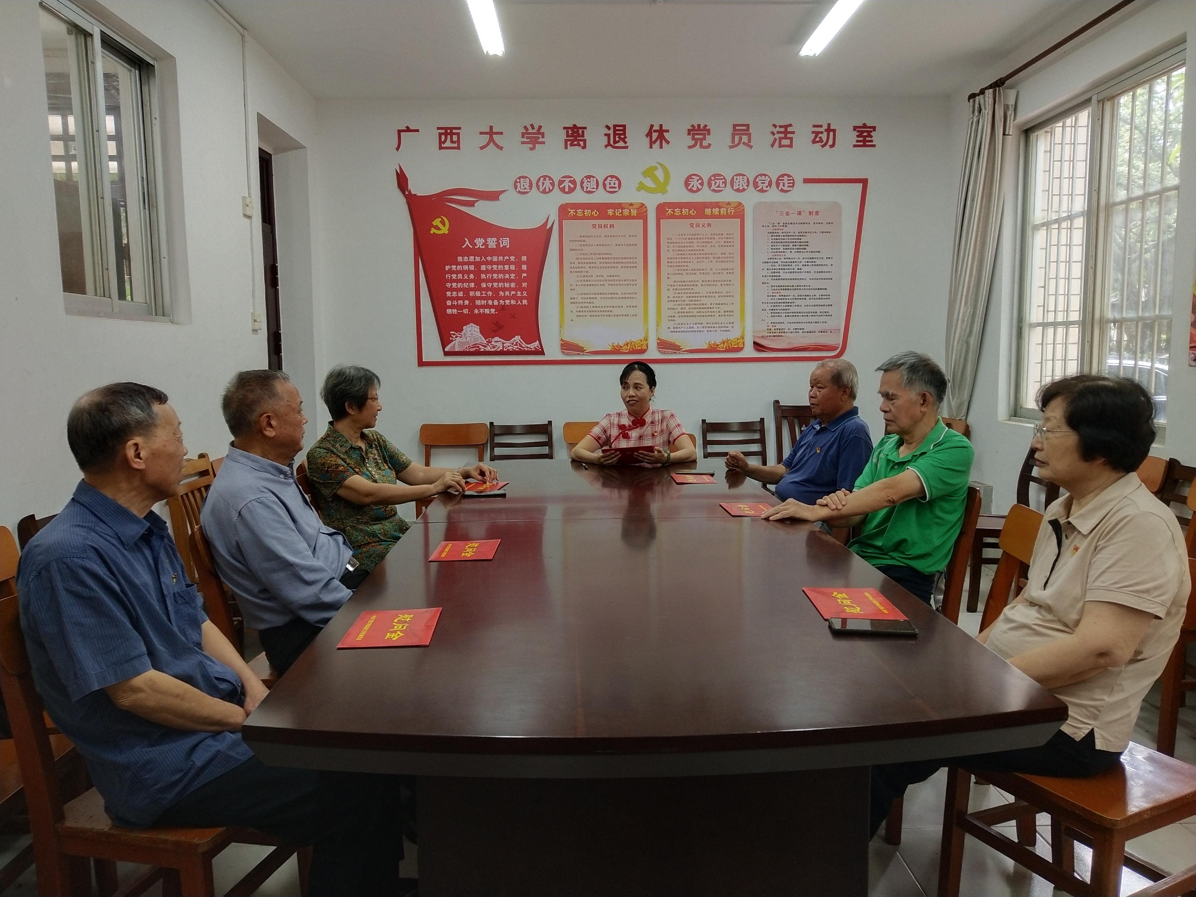 太阳集团2138网址