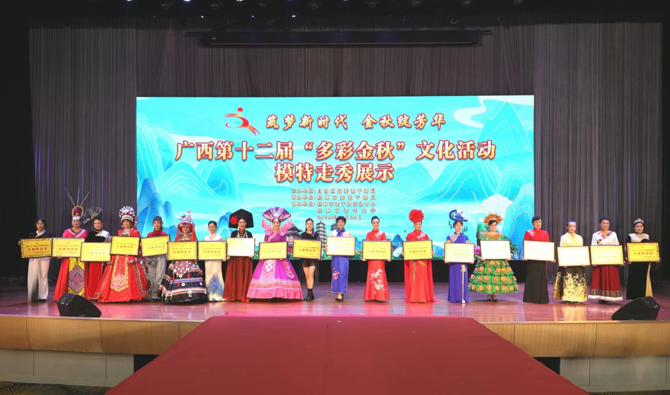 太阳集团2138网址