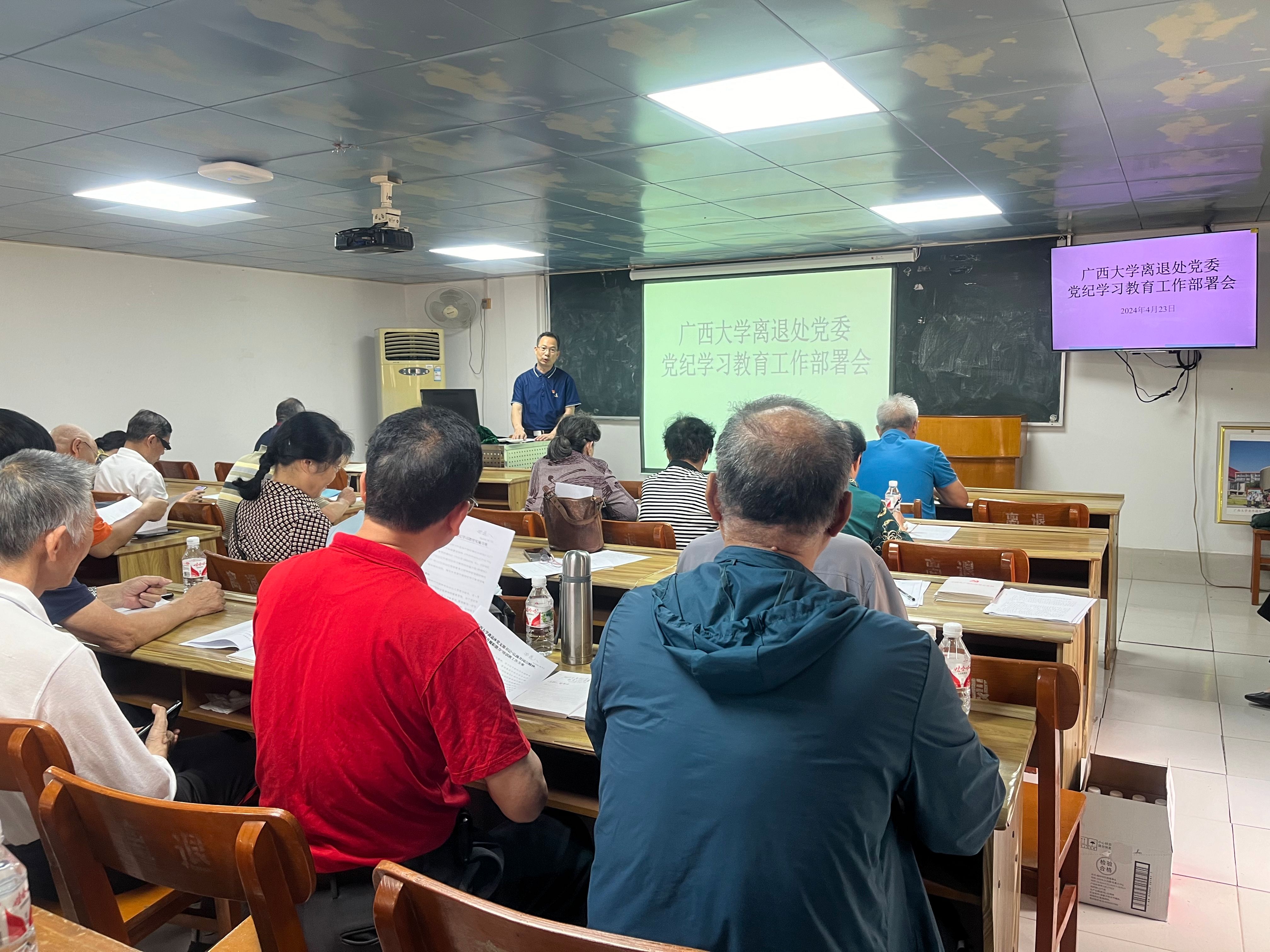 太阳集团2138网址